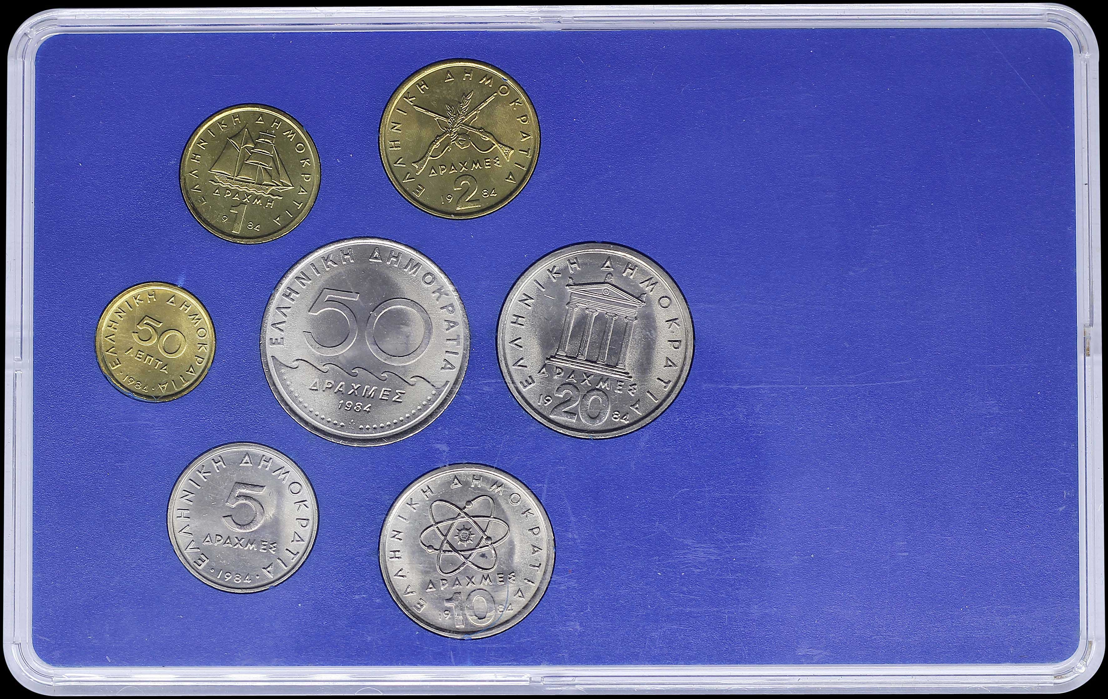 Lot 06261