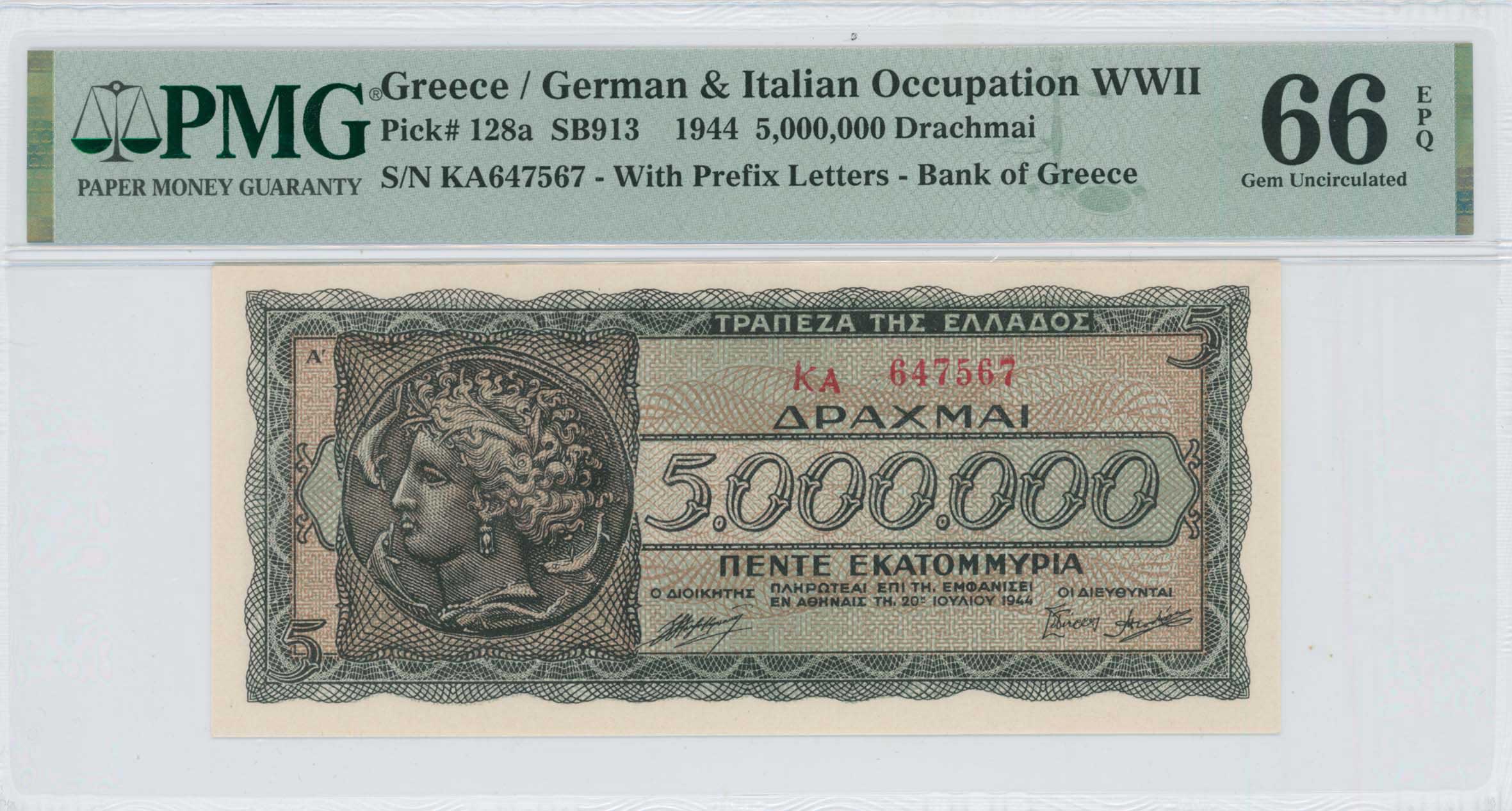 Lot 06393