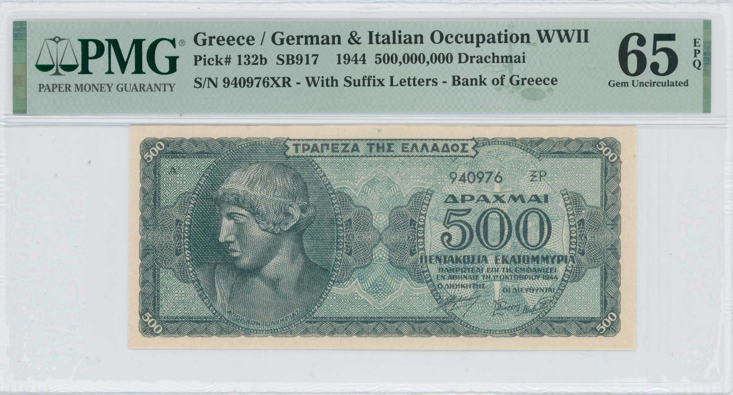Lot 06820