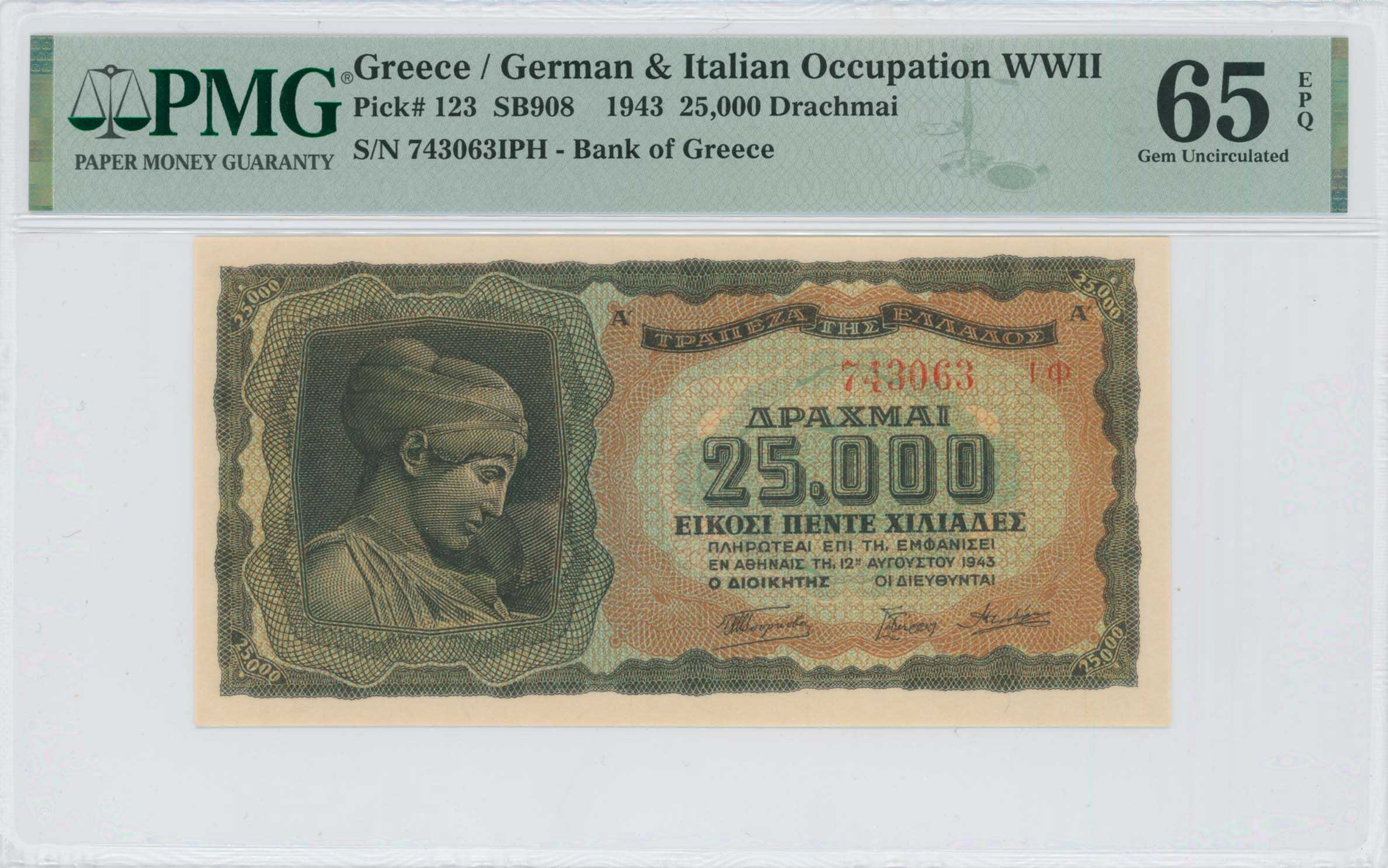 Lot 06503