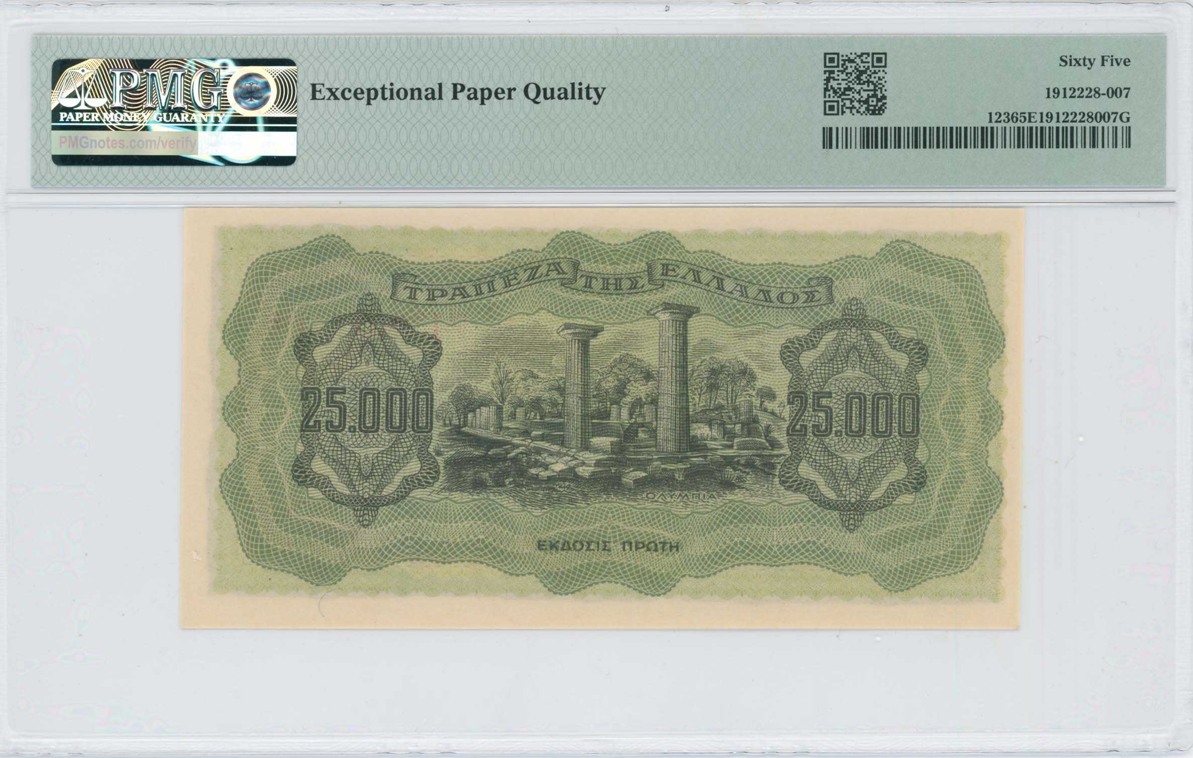 Lot 06503
