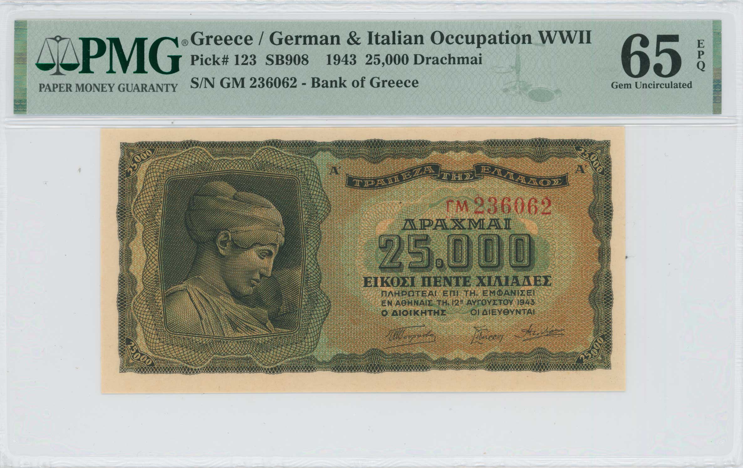 Lot 06476