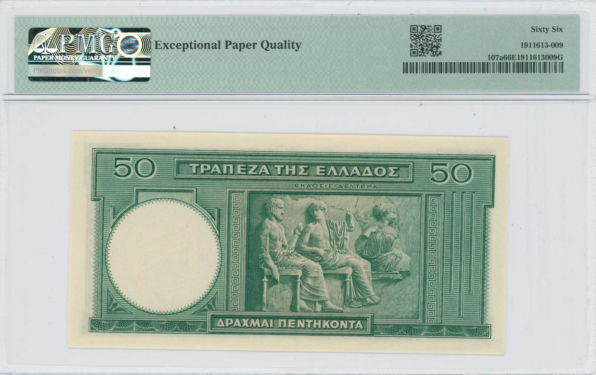 Lot 06480