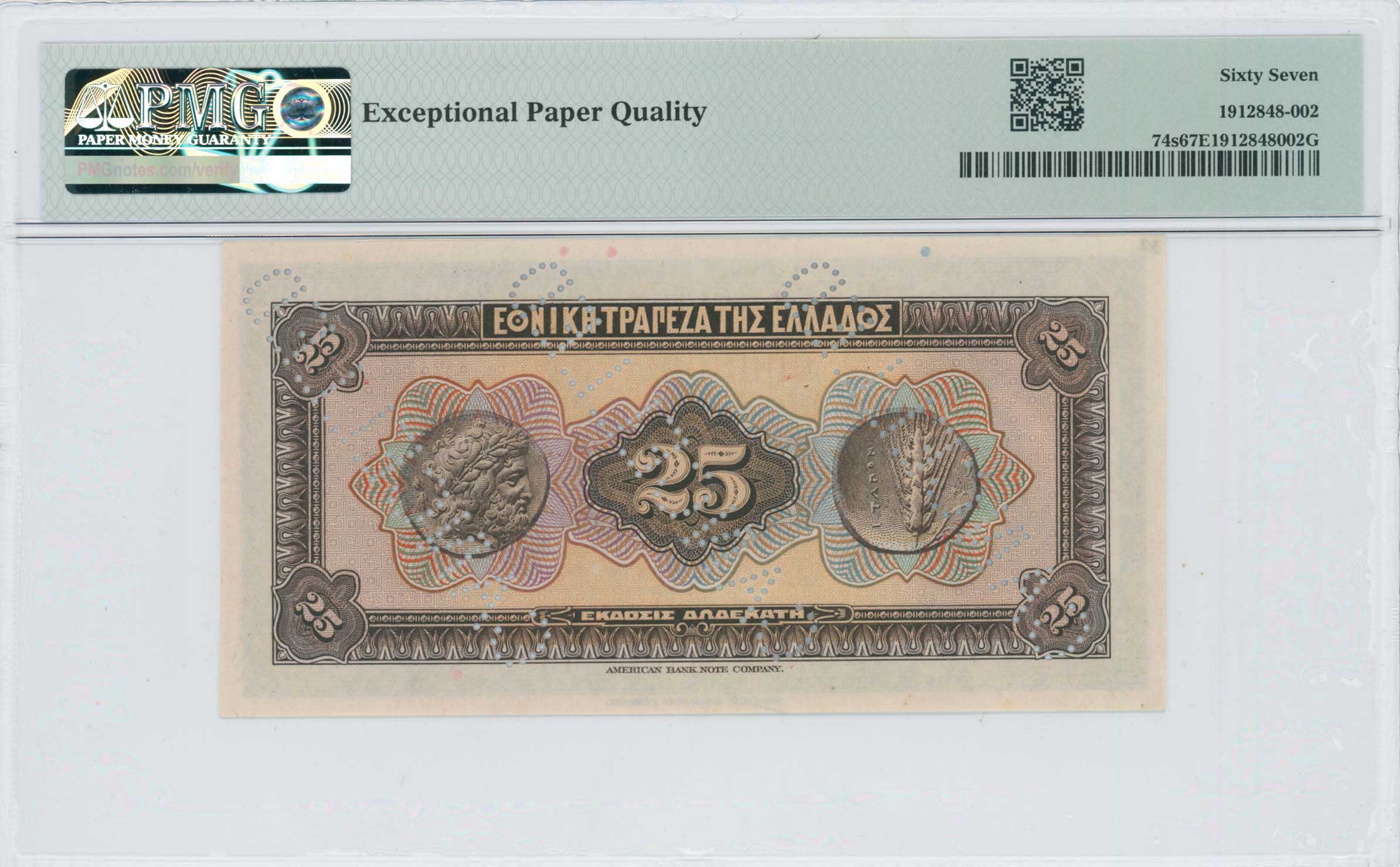 Lot 06444