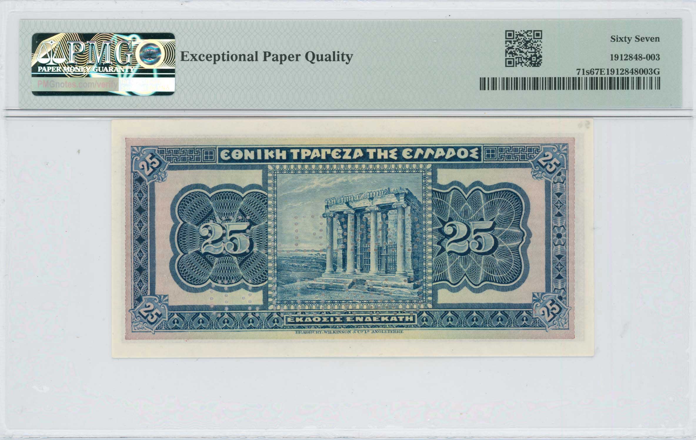 Lot 06714
