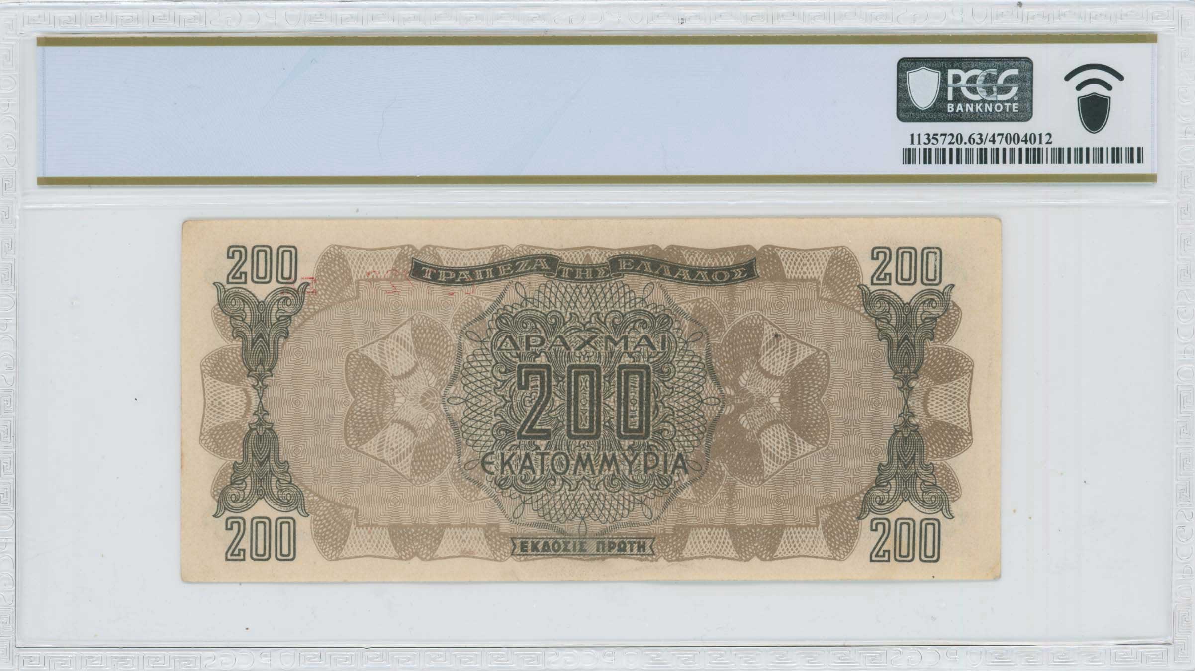 Lot 06602