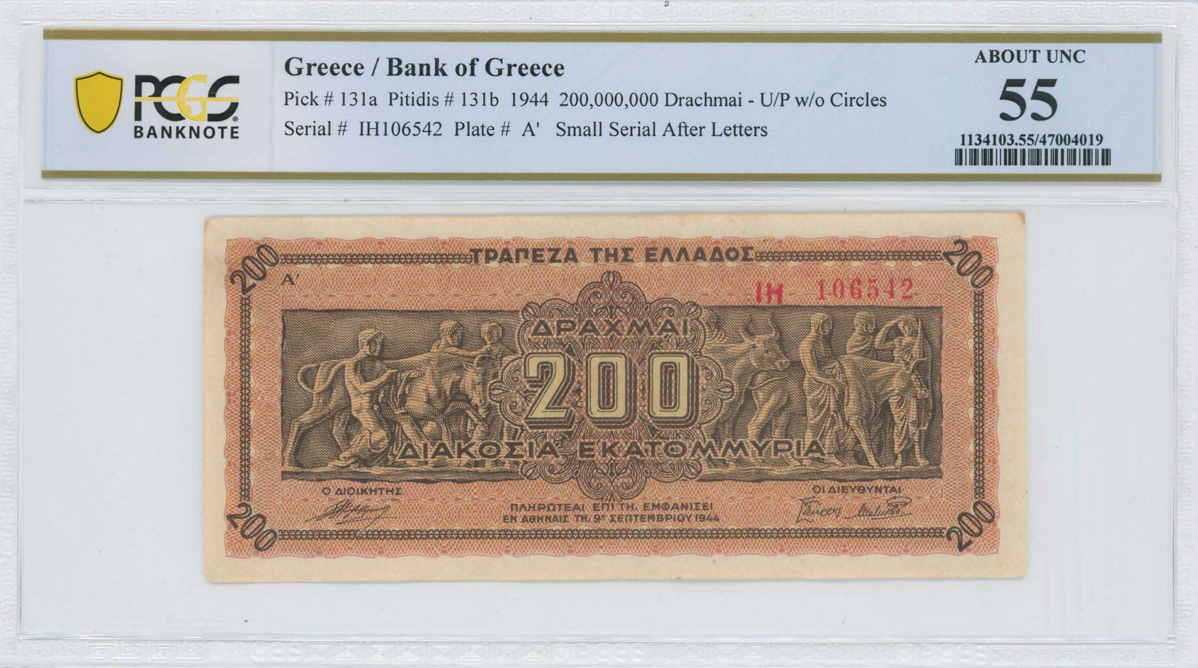 Lot 06620