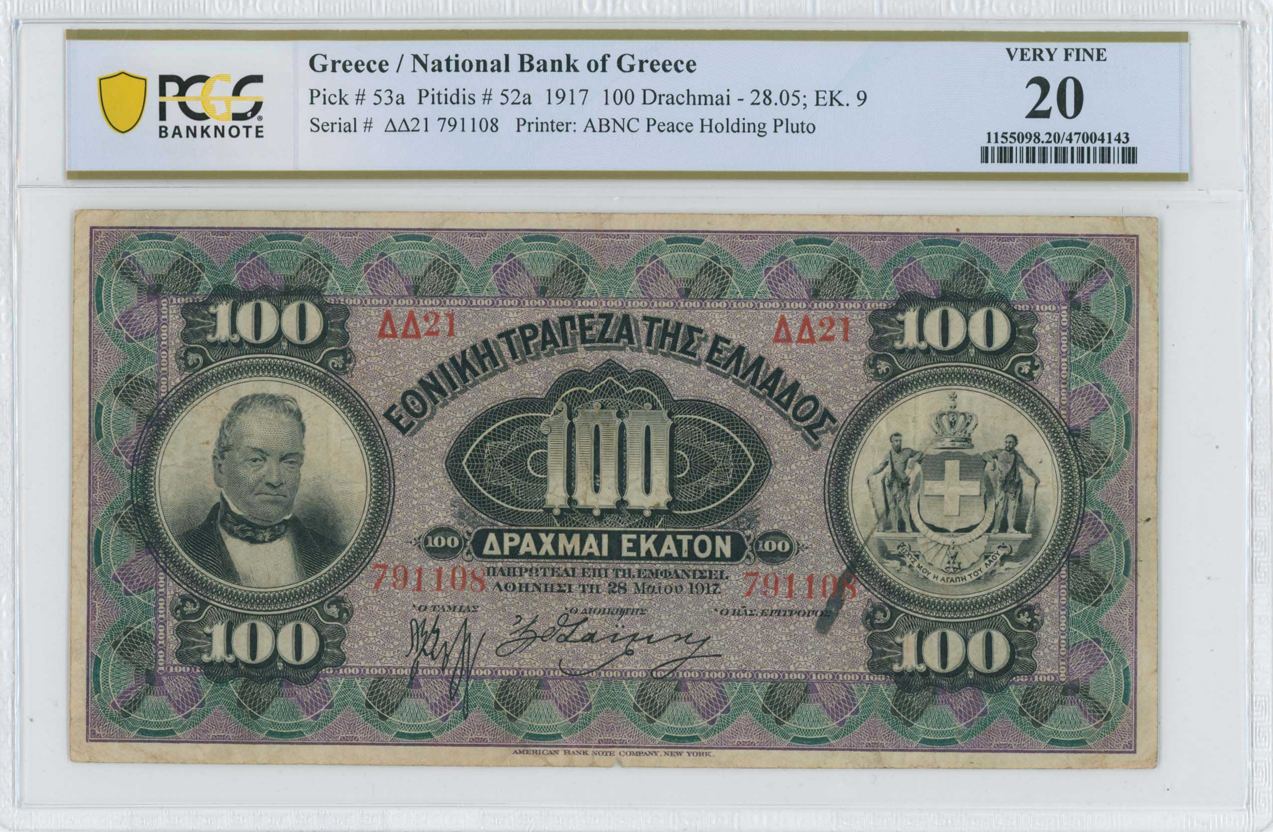Lot 06434