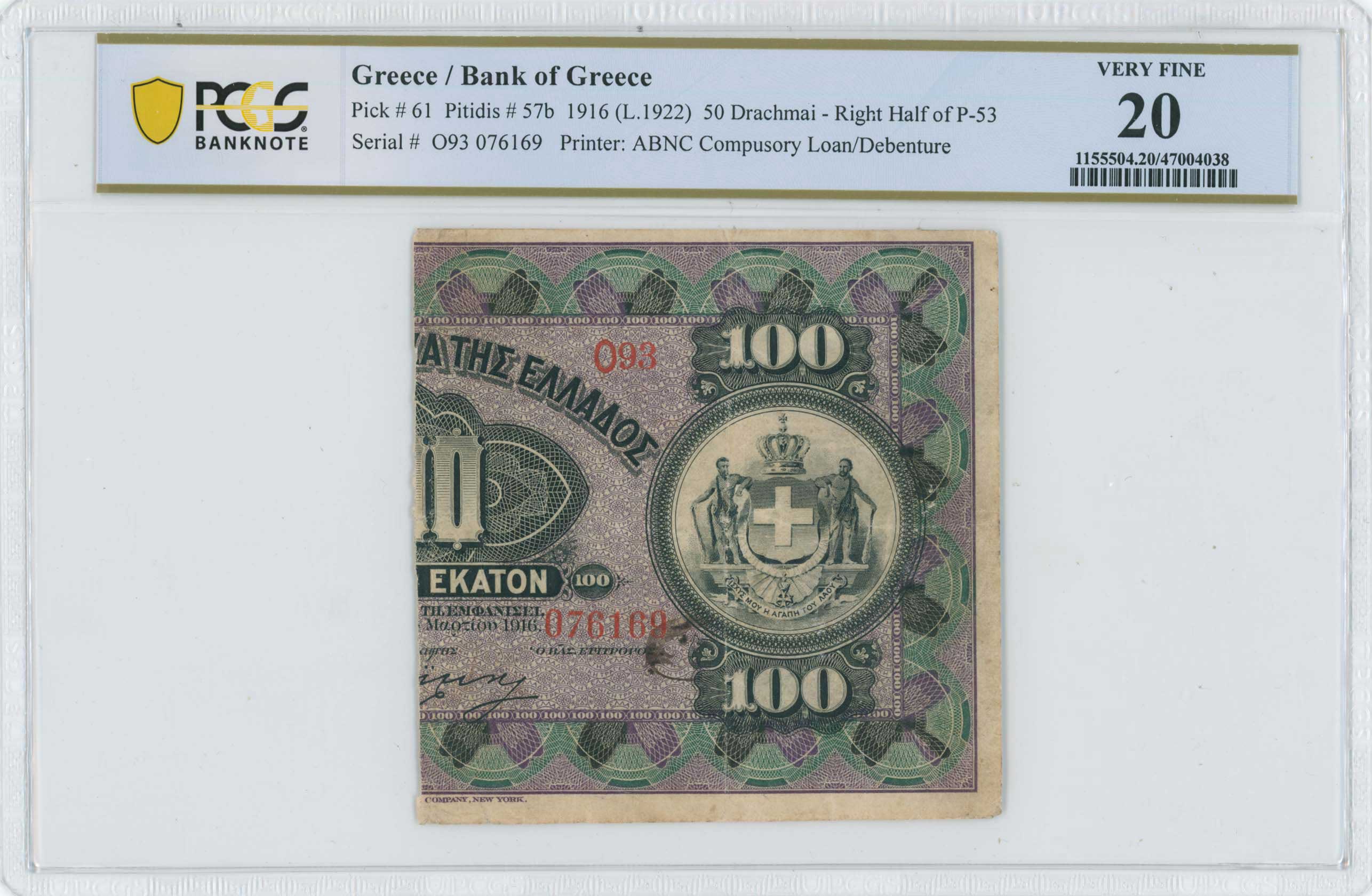Lot 06728