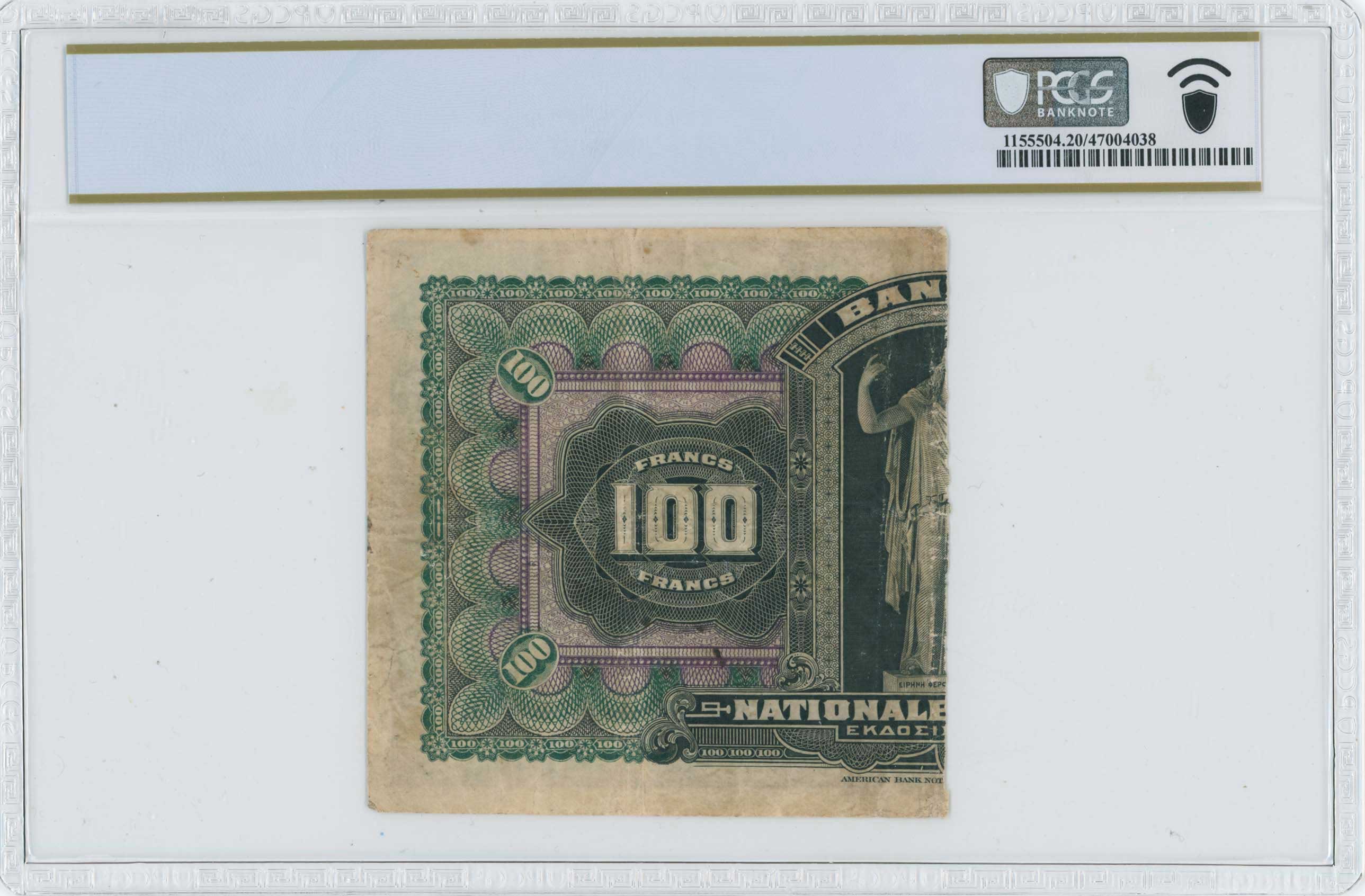 Lot 06728