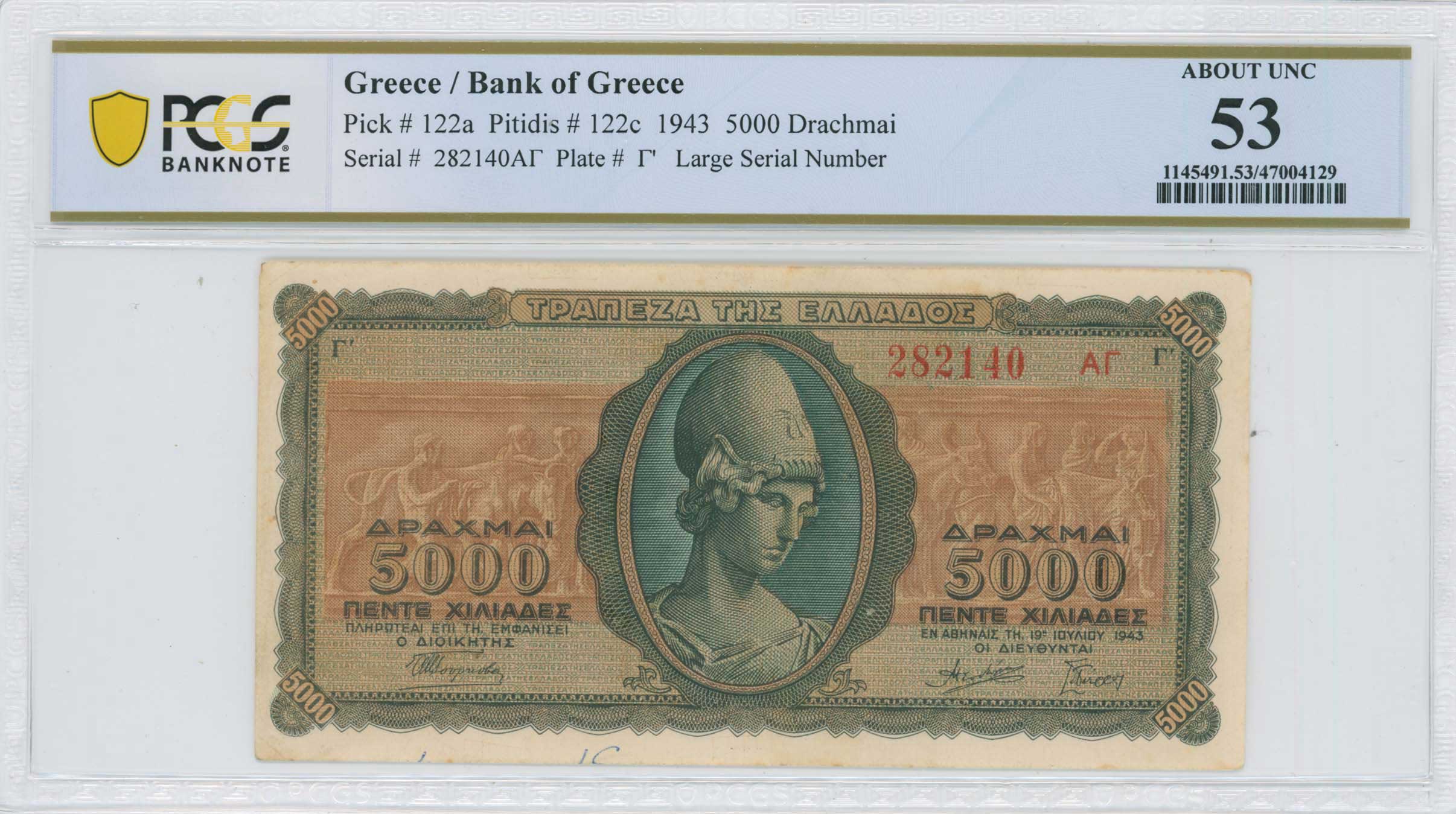 Lot 06605