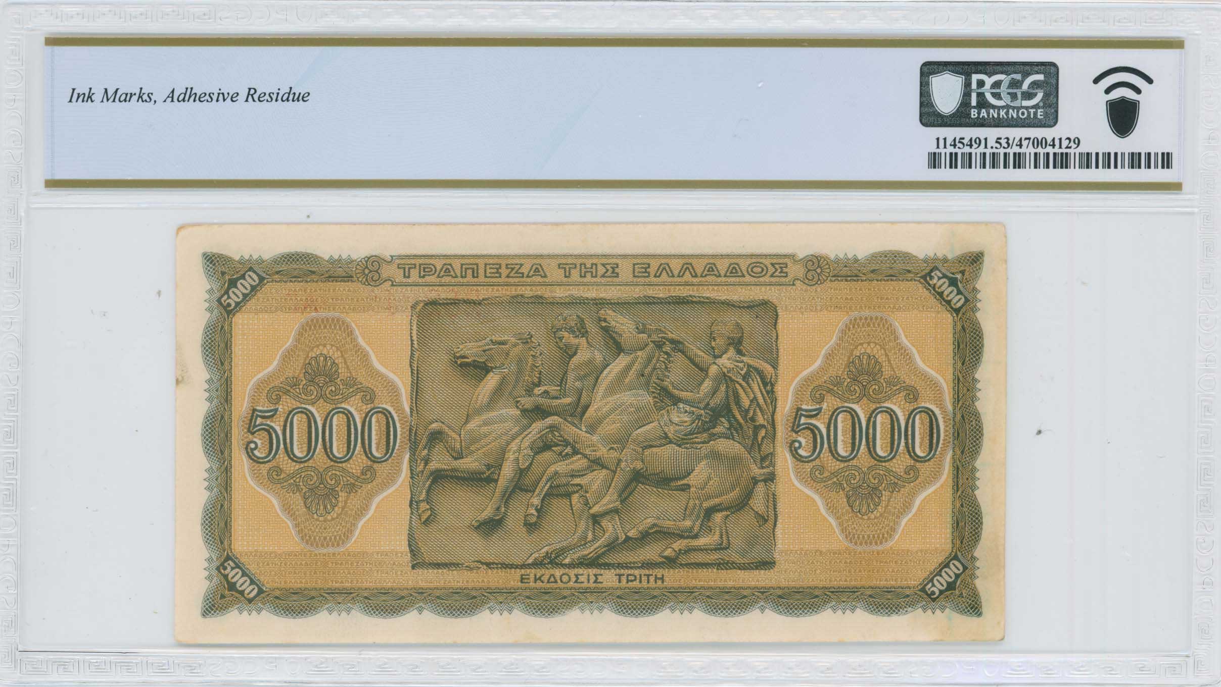 Lot 06605