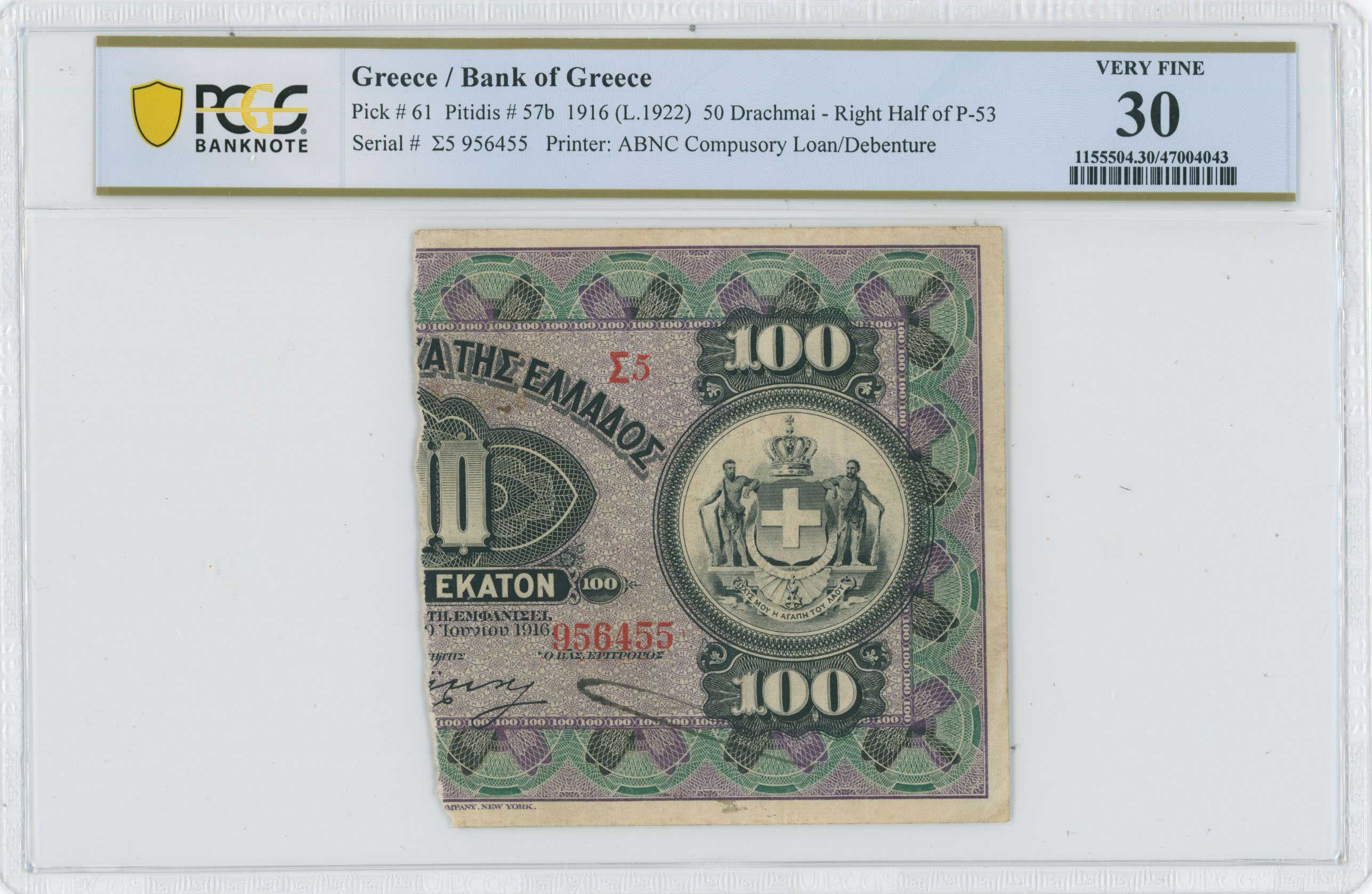 Lot 06613