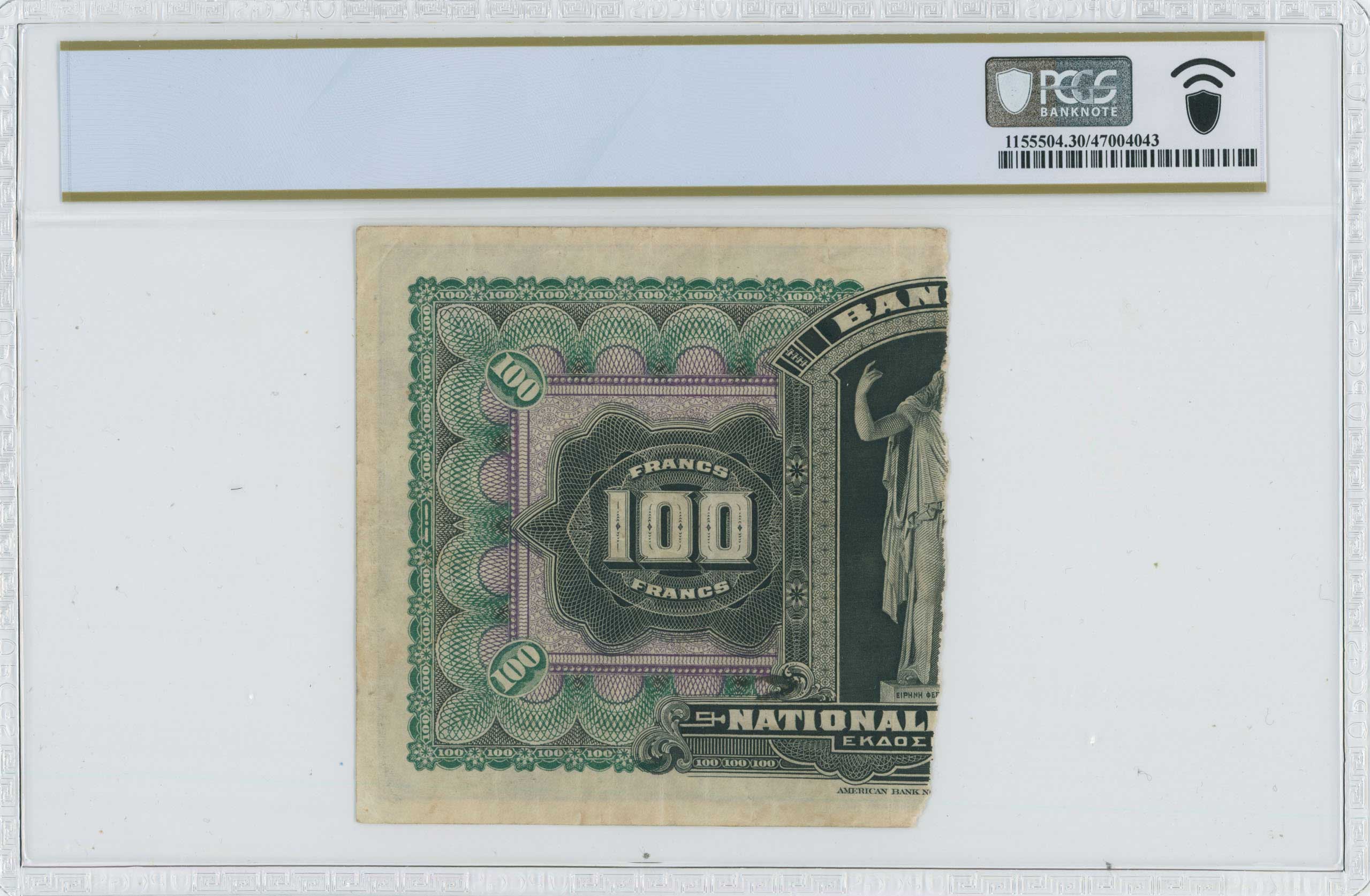 Lot 06613