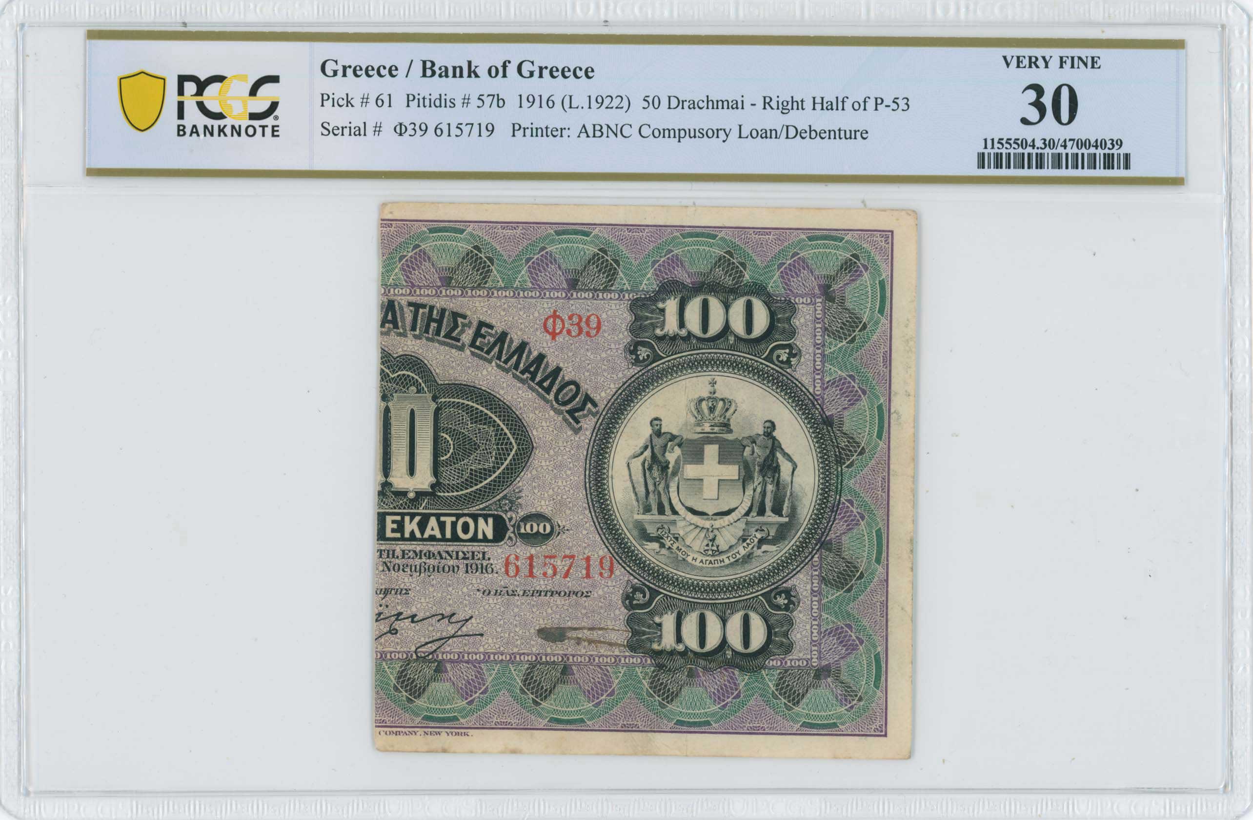 Lot 06545