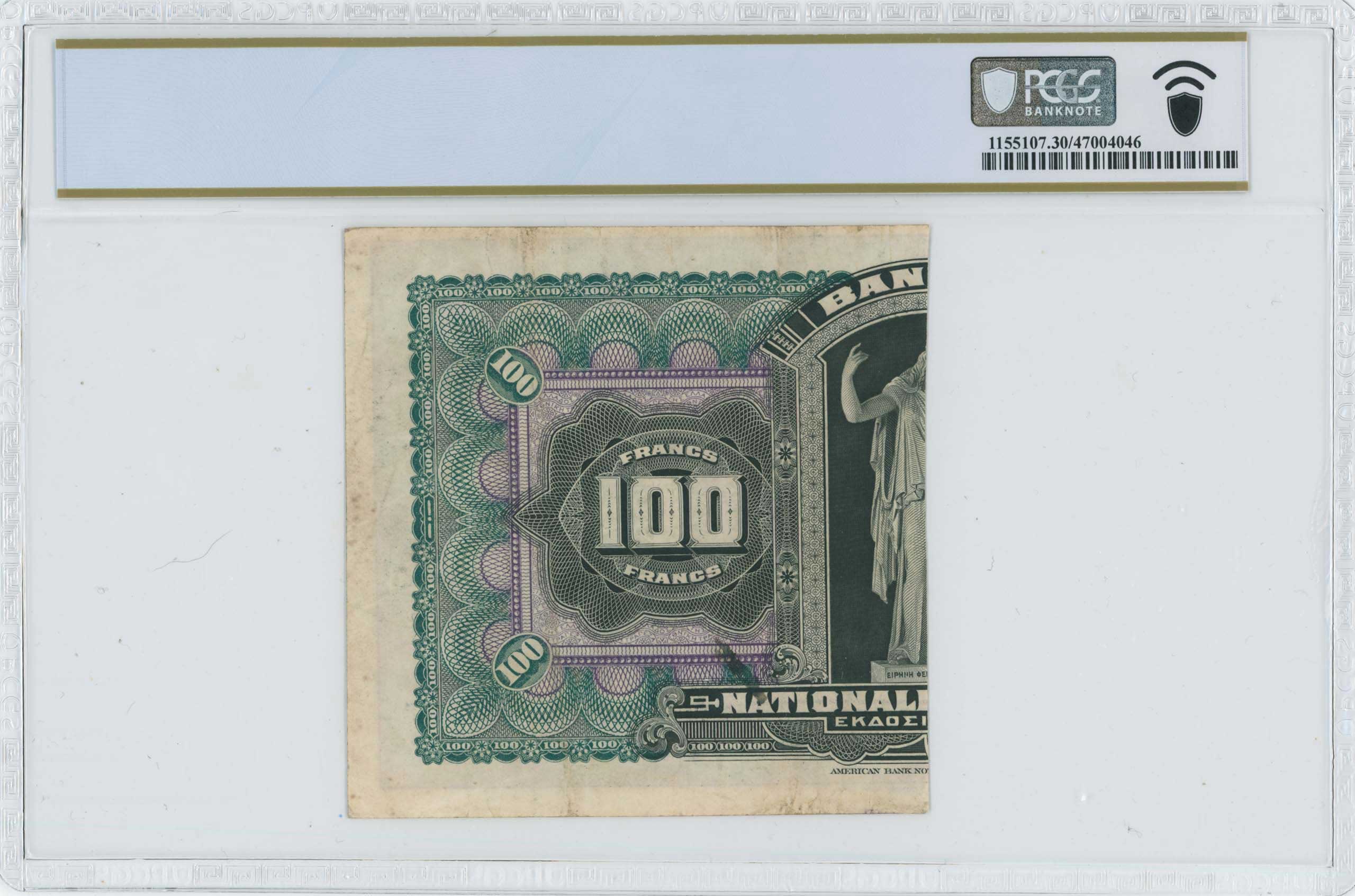 Lot 06348