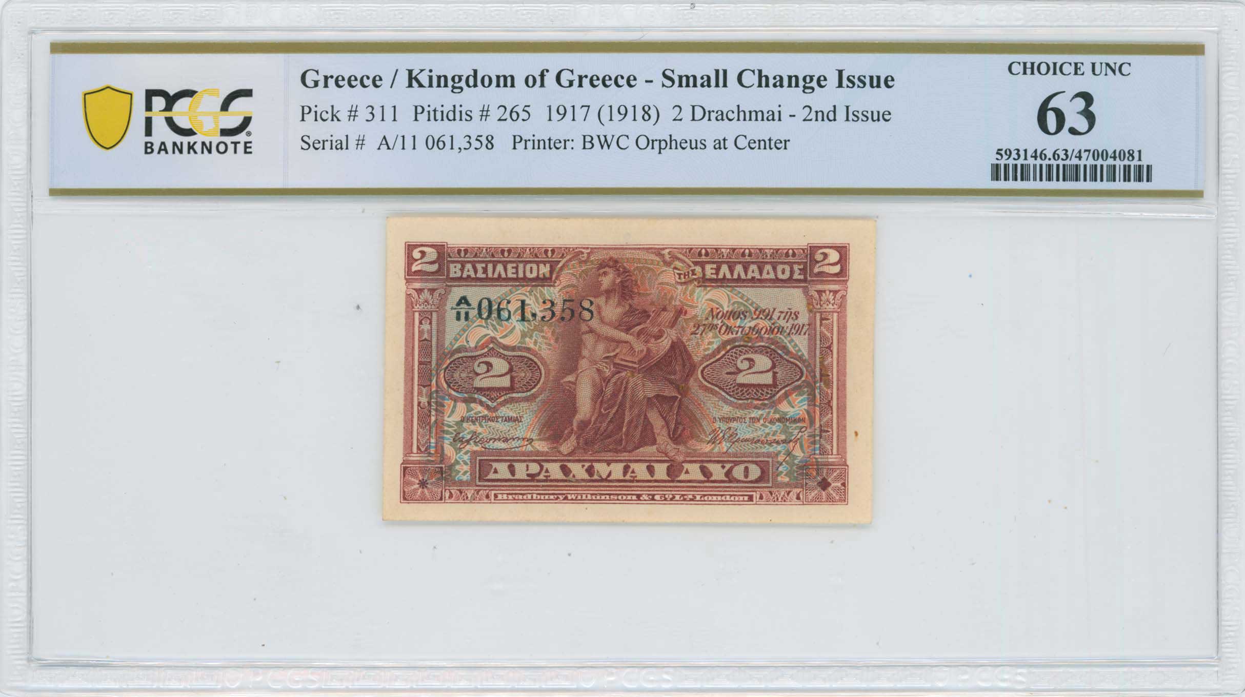 Lot 06718
