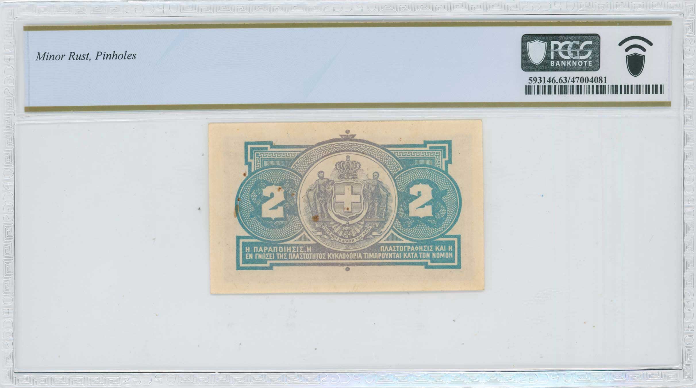 Lot 06718