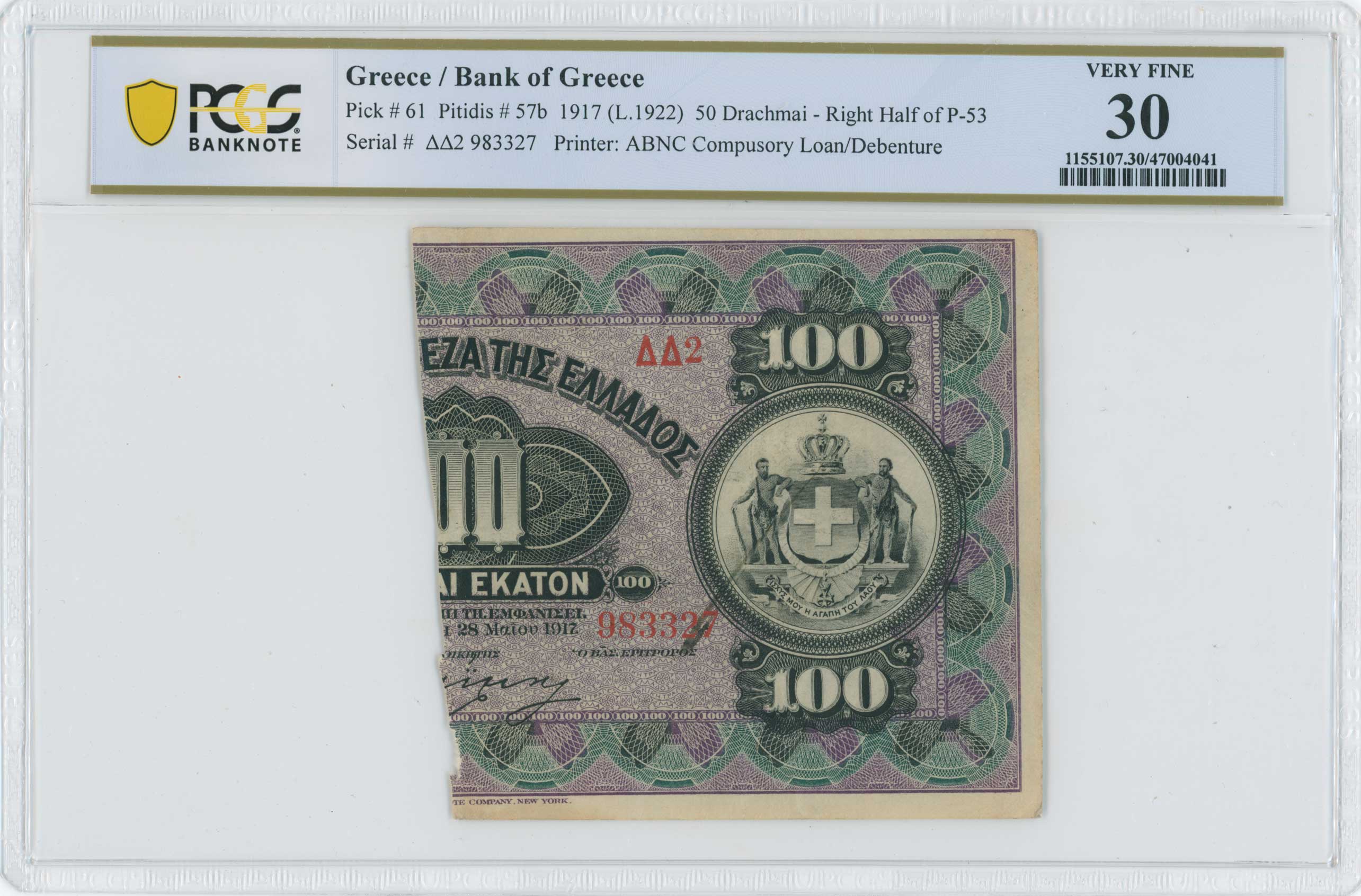 Lot 06410