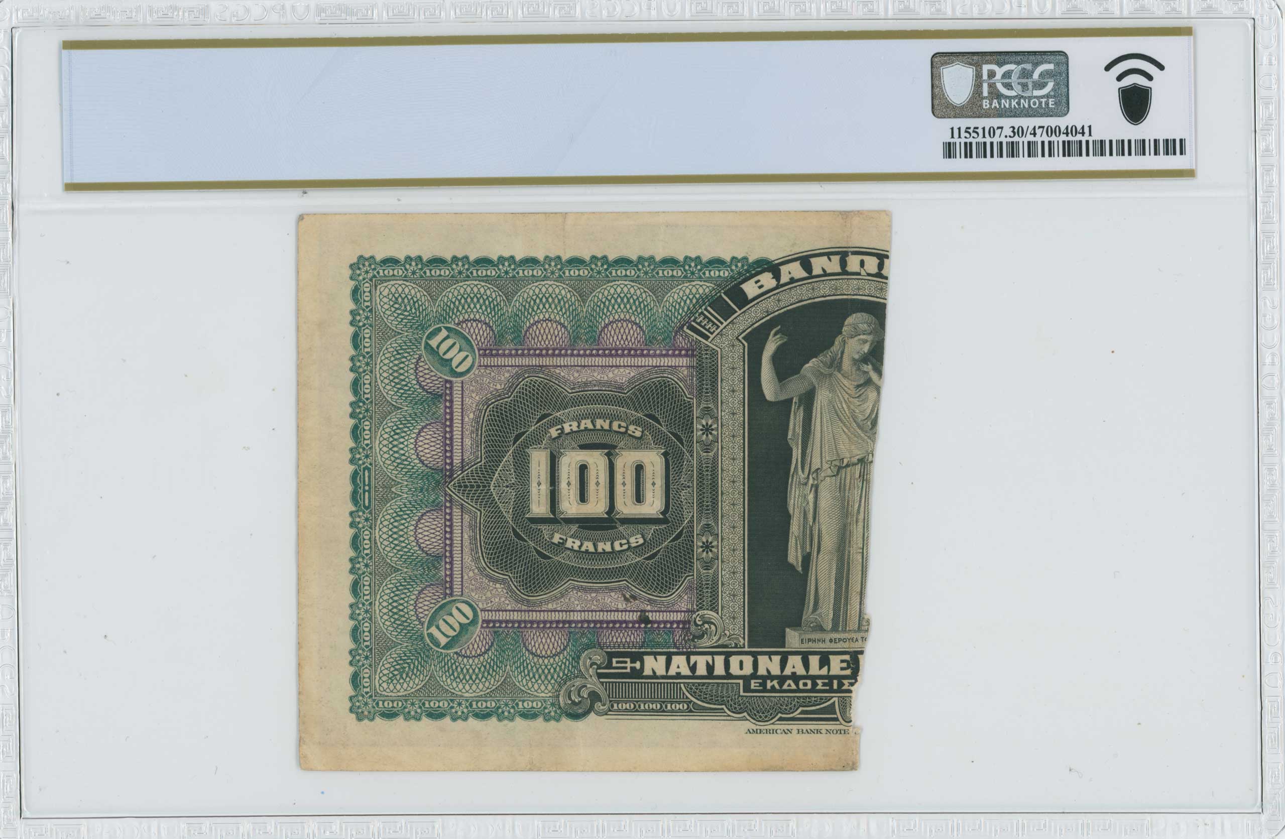 Lot 06410