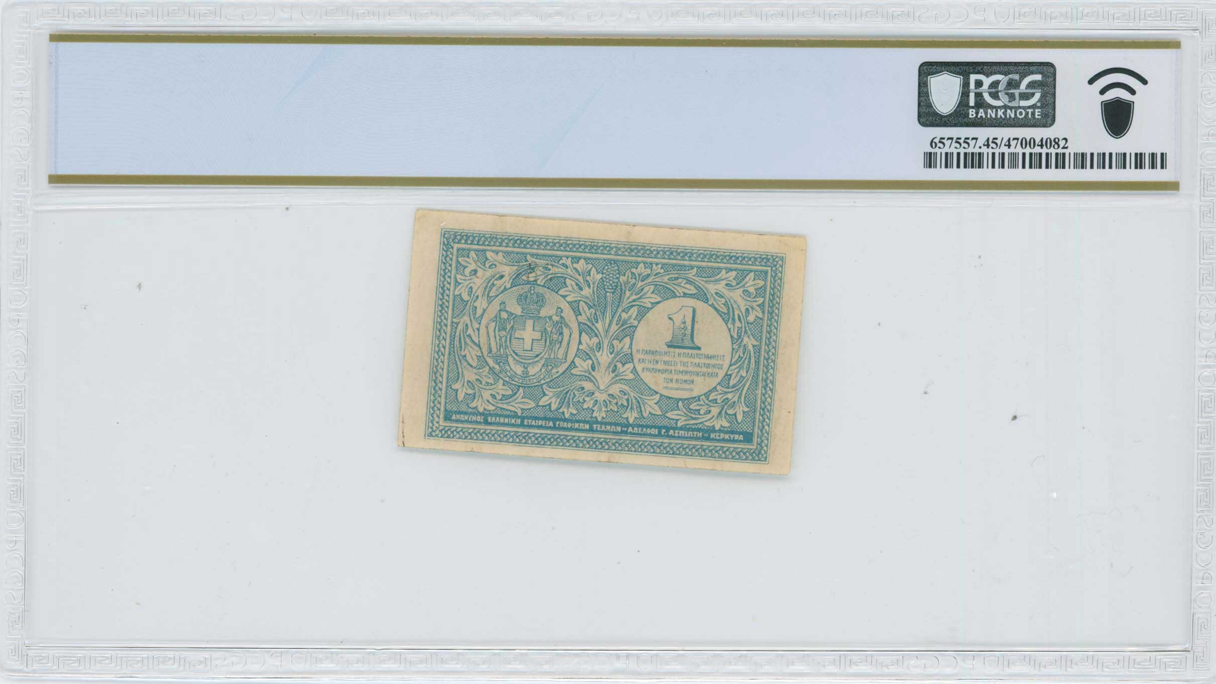 Lot 06917