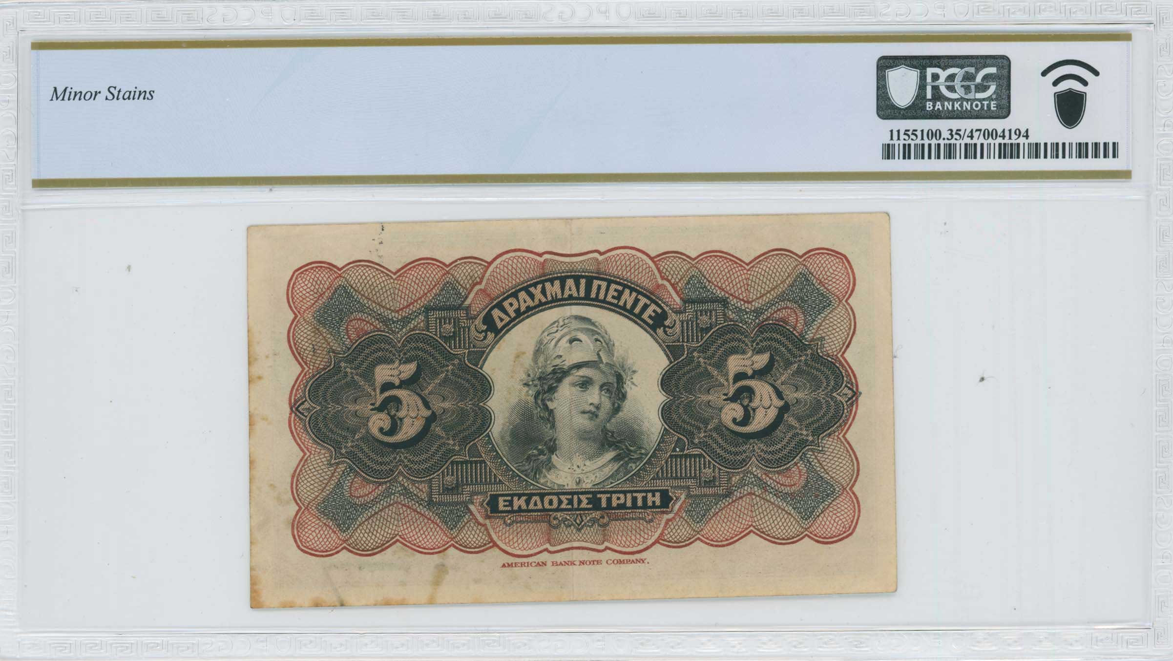 Lot 06436