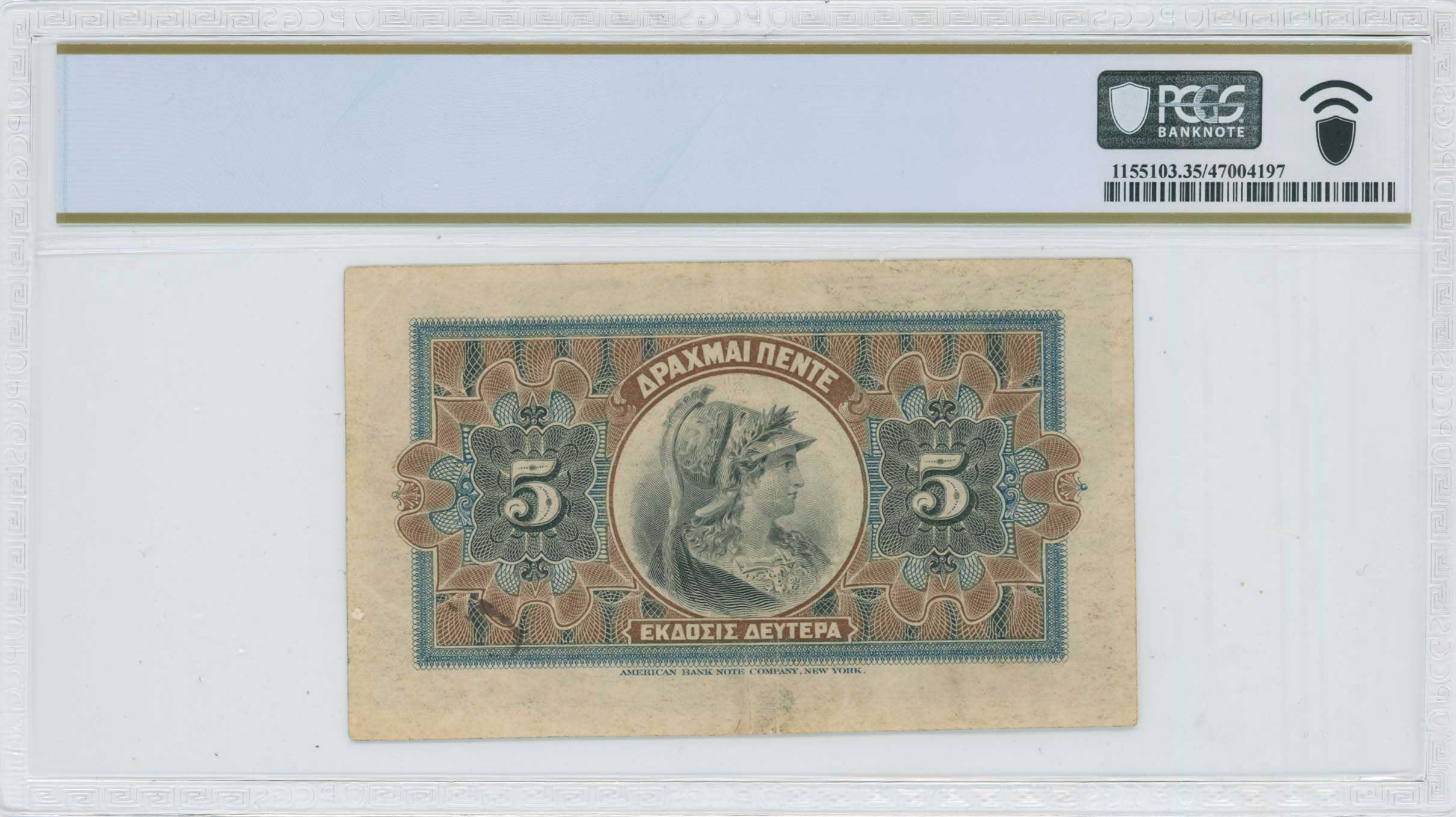Lot 06426