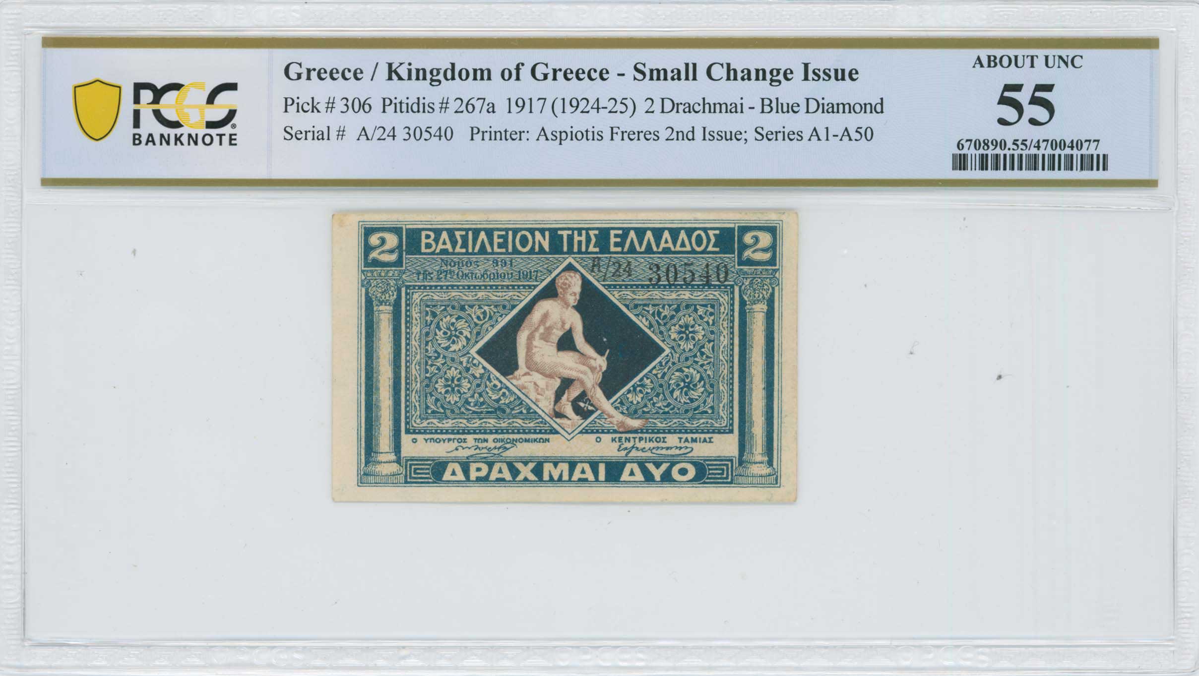 Lot 06697