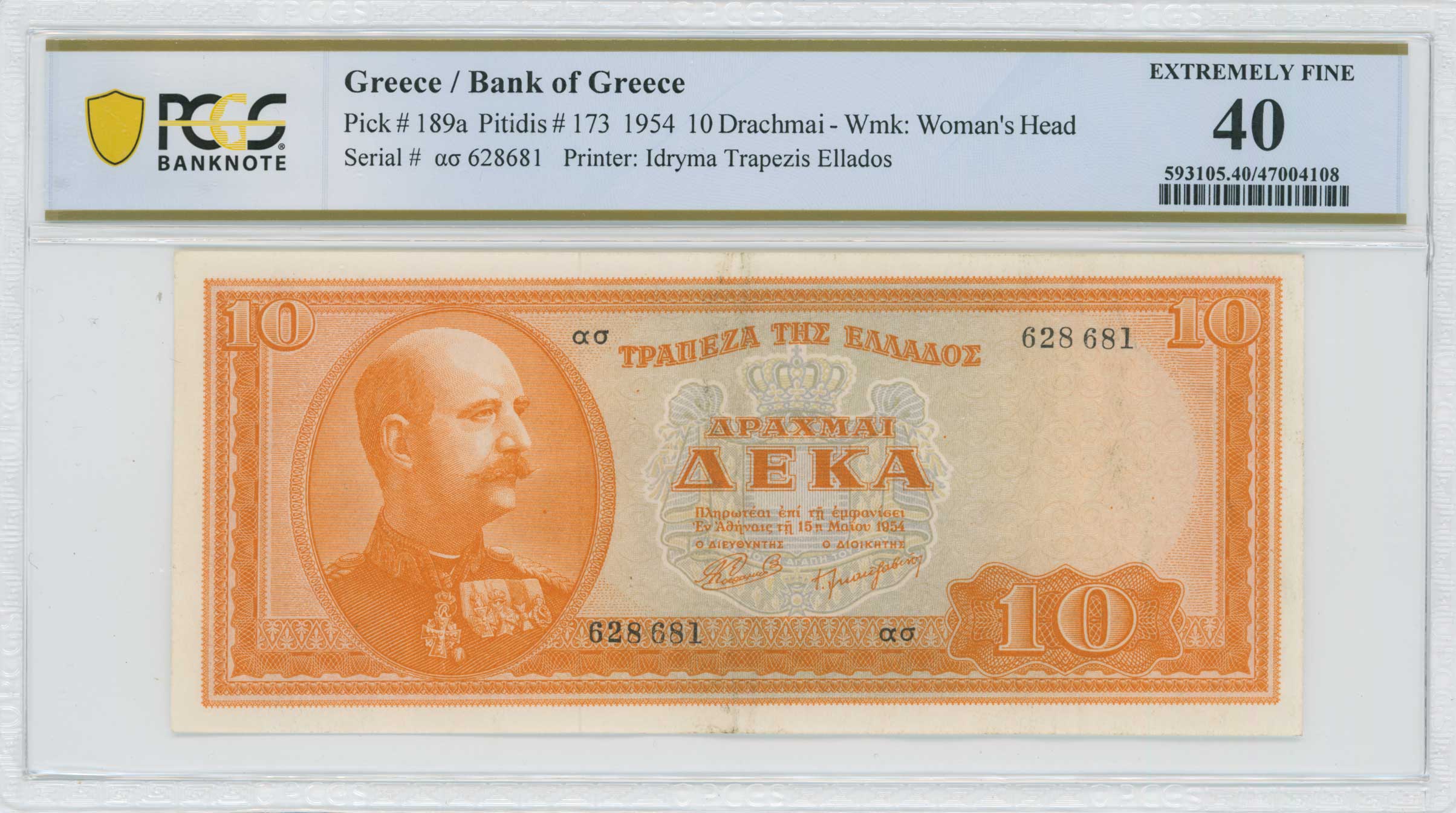 Lot 06521