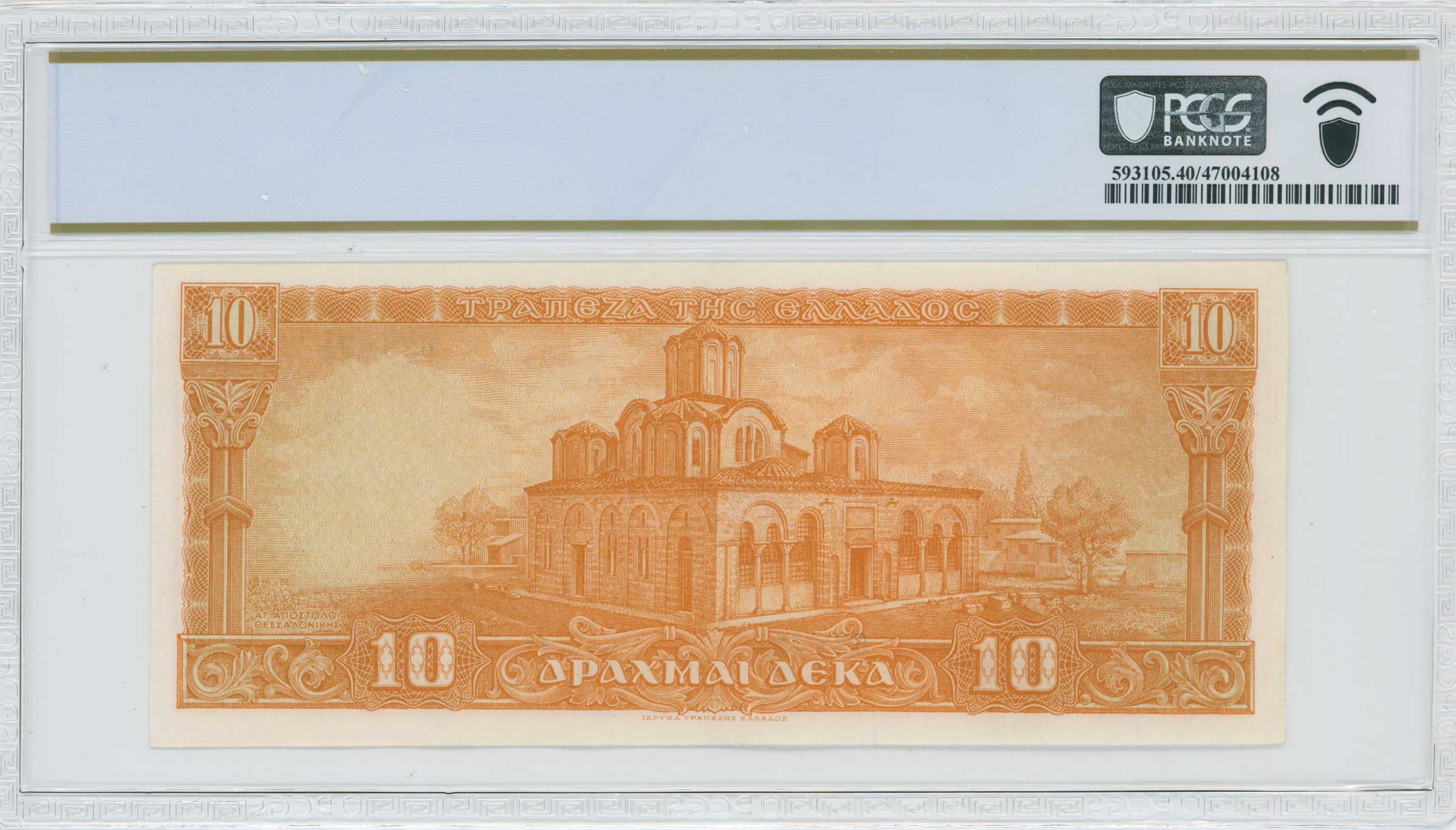 Lot 06521
