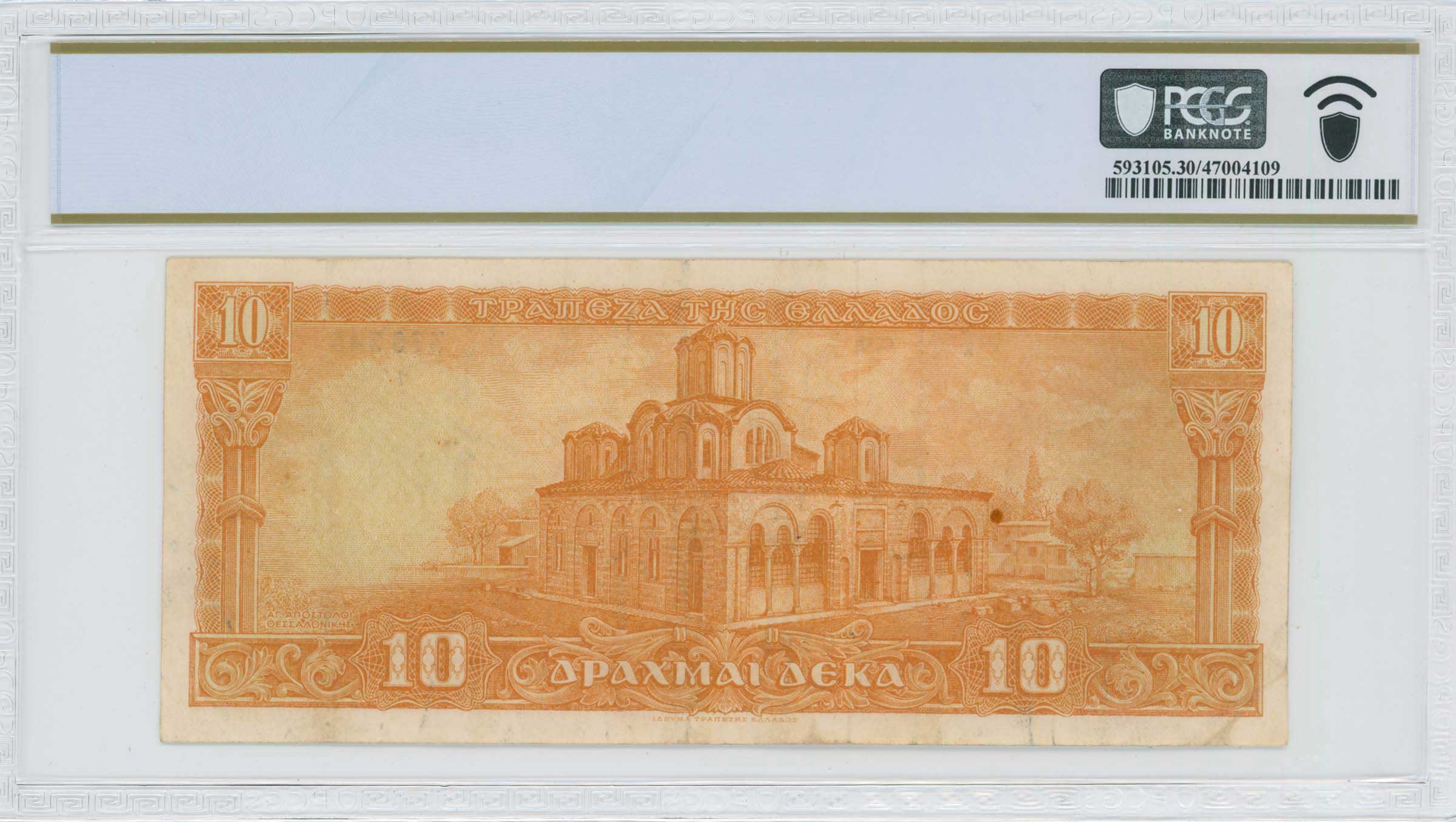 Lot 06653