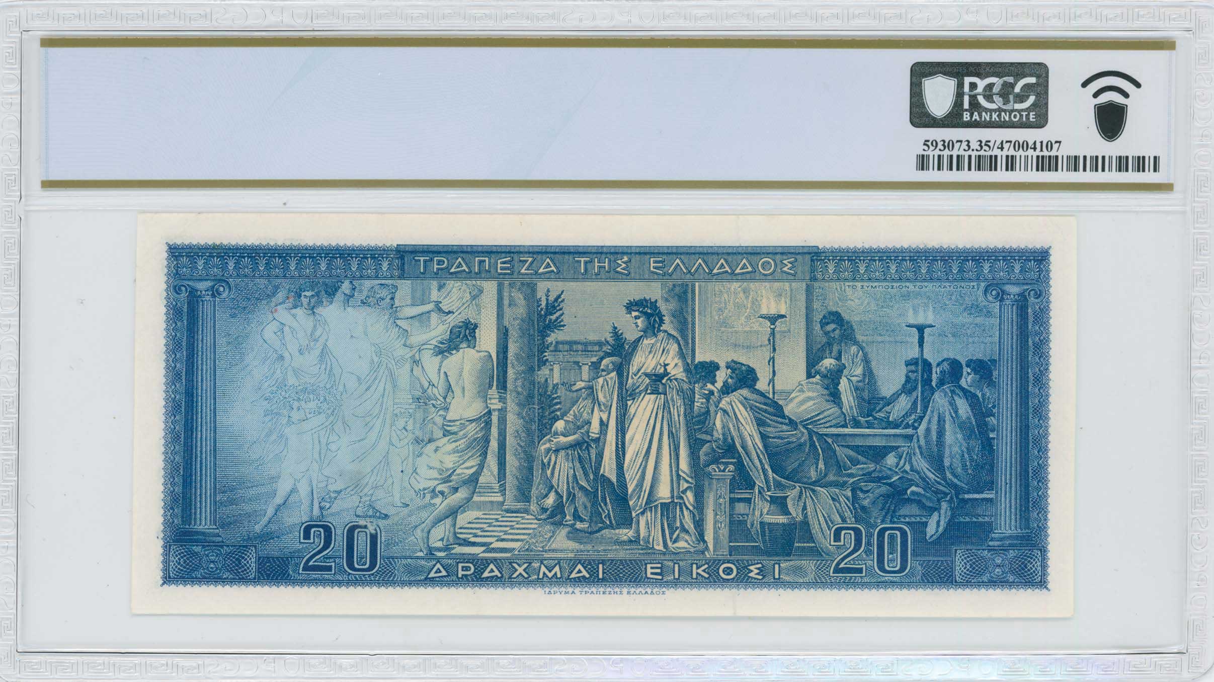 Lot 06671