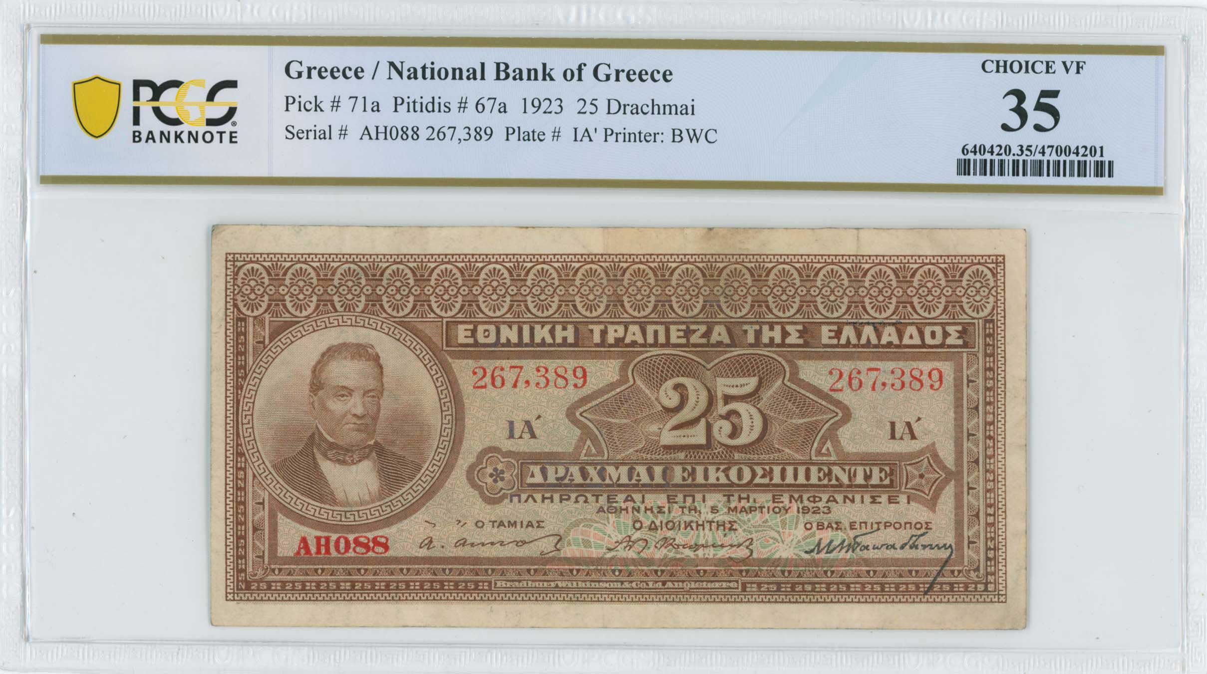 Lot 06713