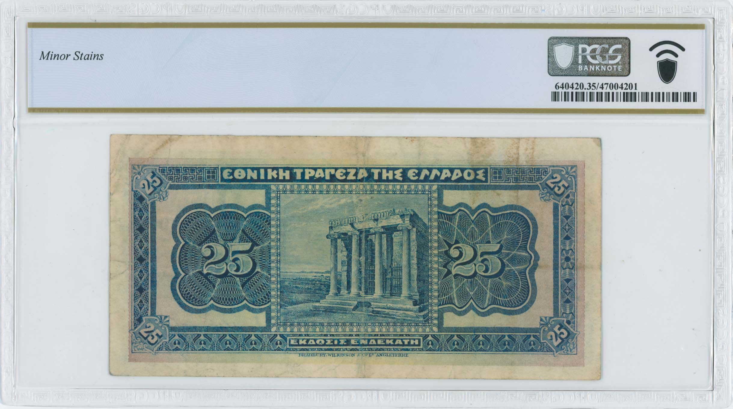 Lot 06713