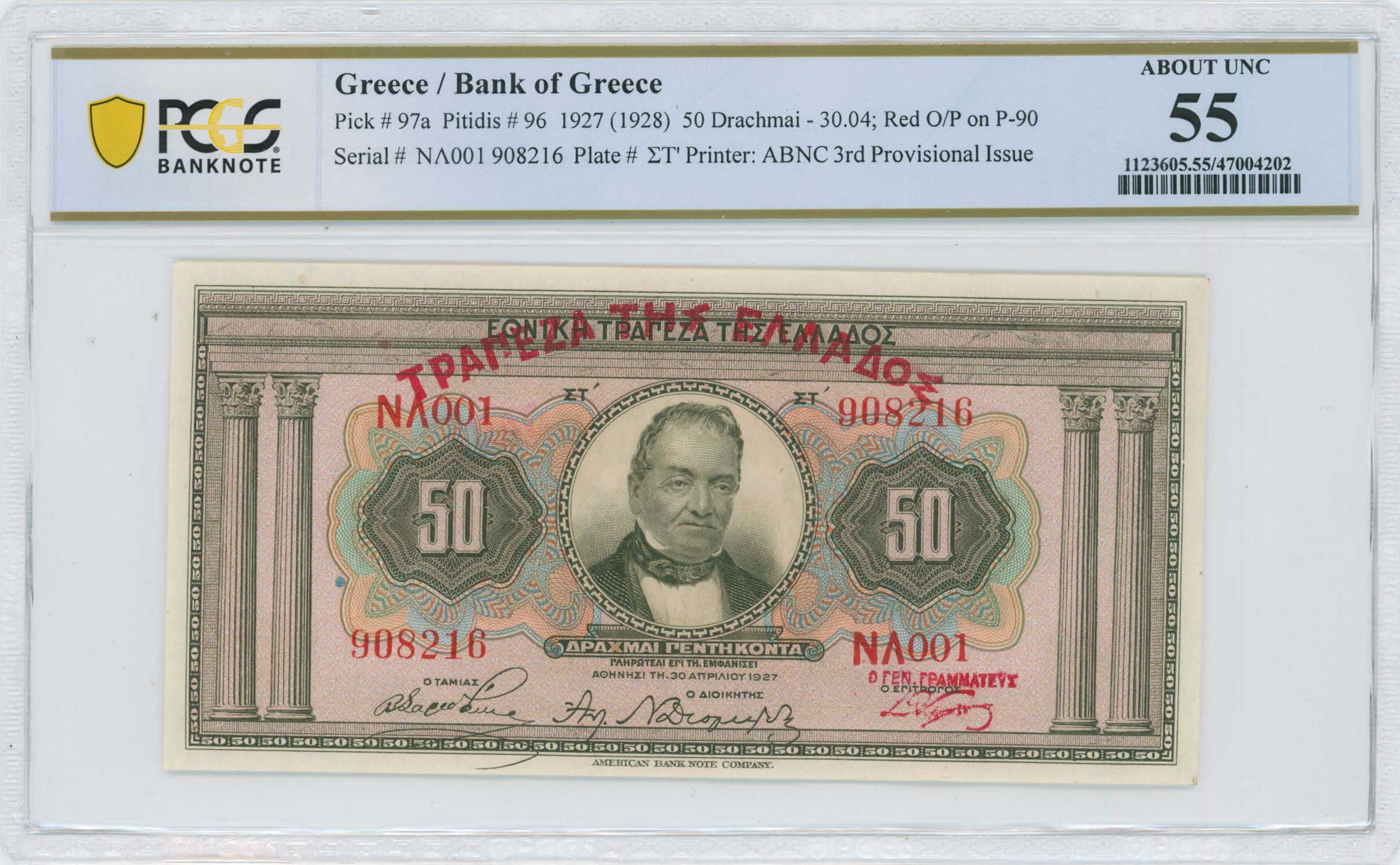 Lot 06747