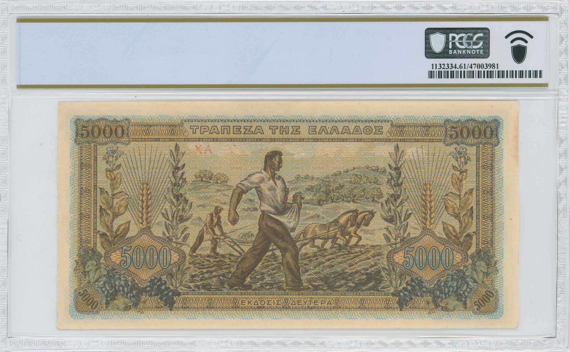 Lot 06601