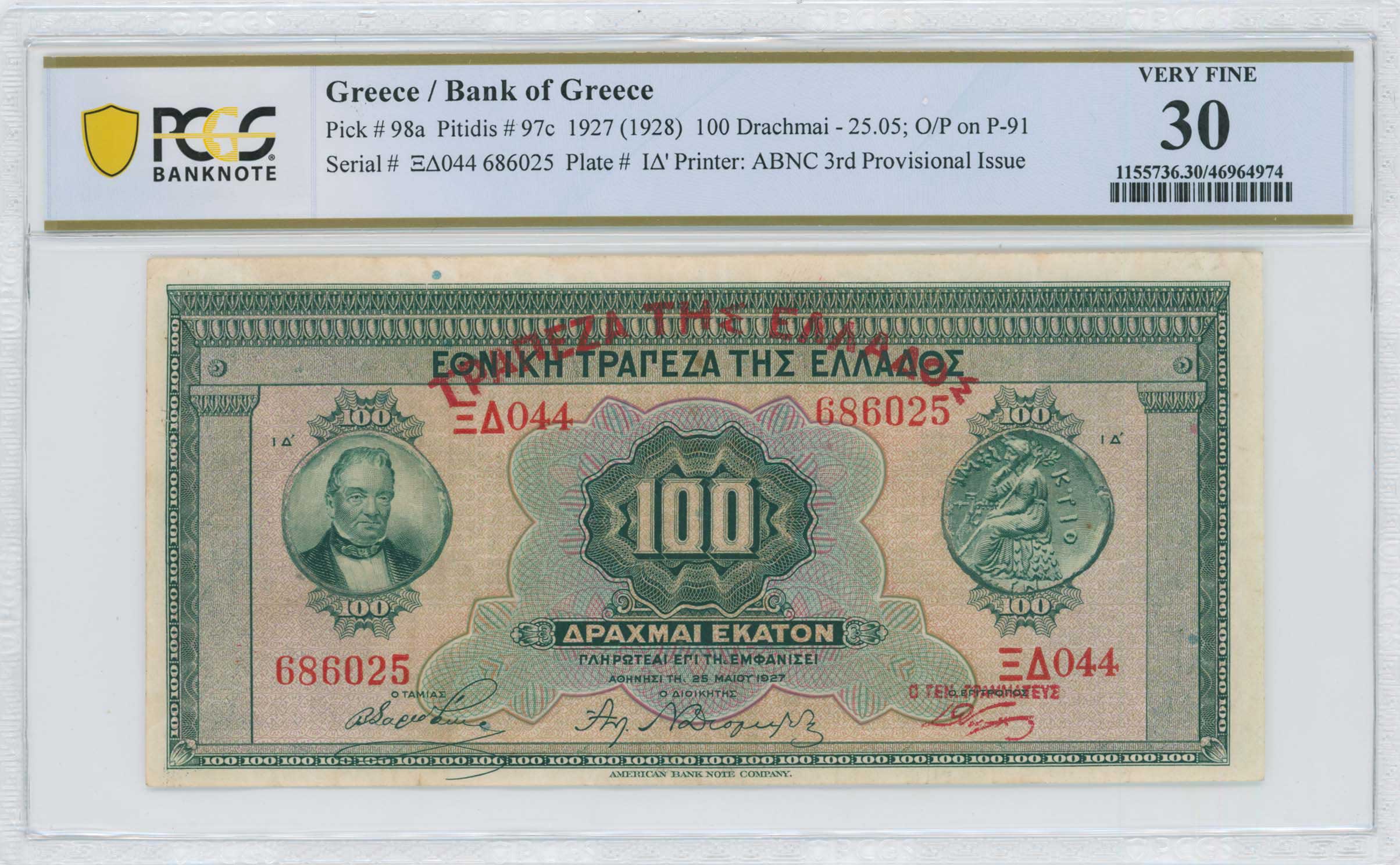 Lot 06750