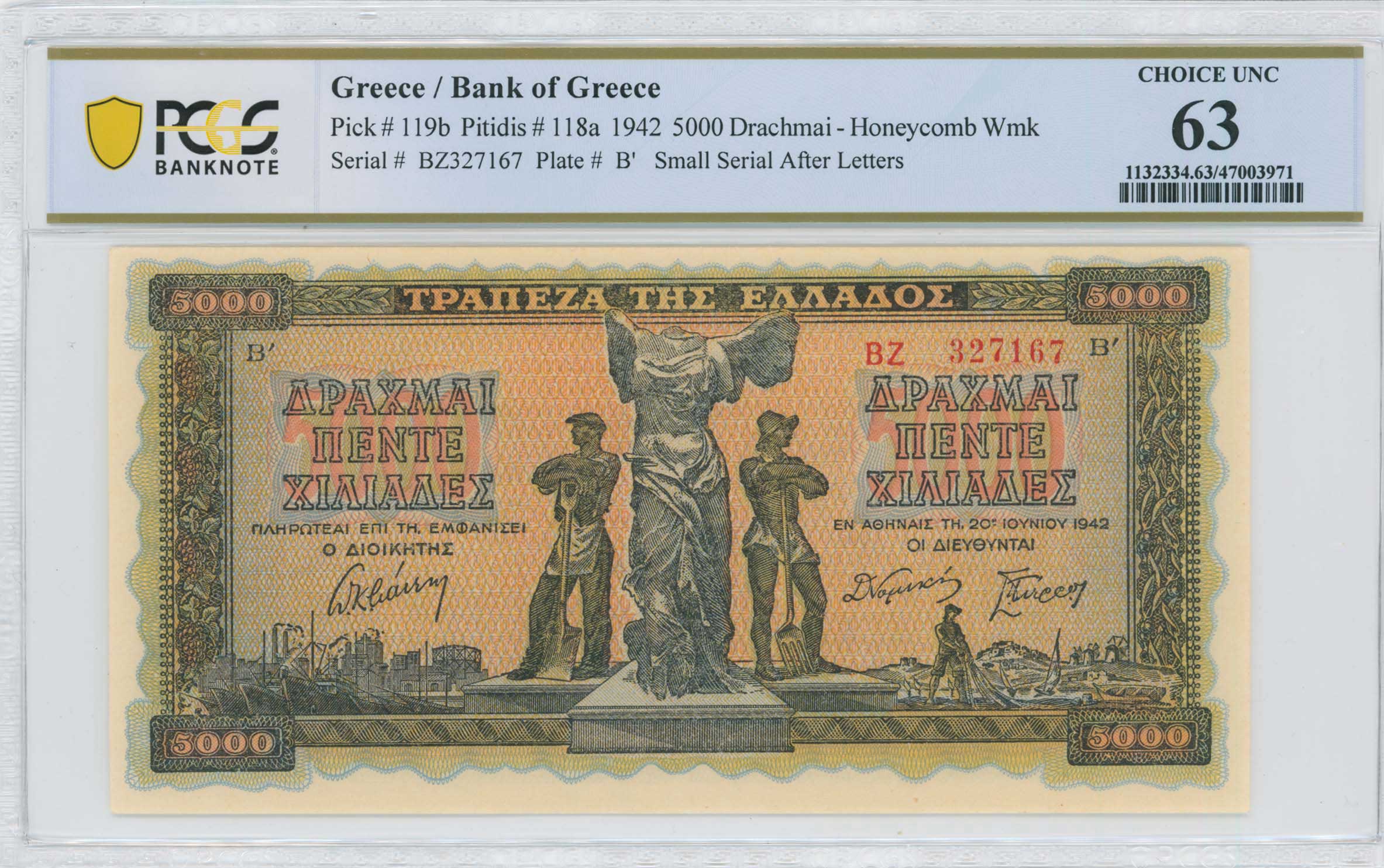 Lot 06546