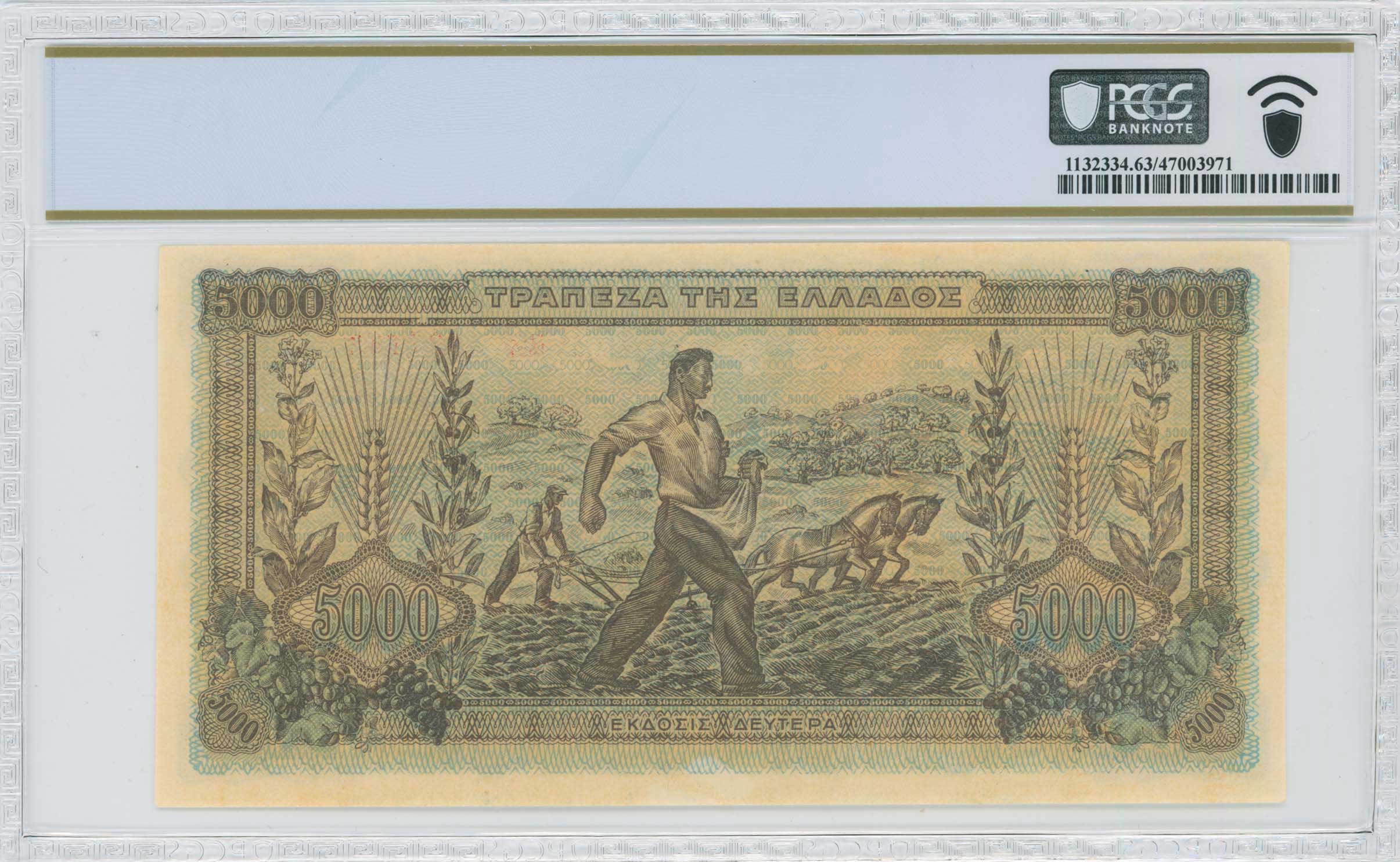 Lot 06546