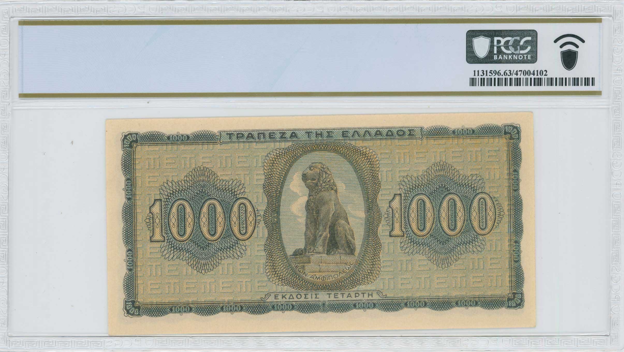 Lot 06606