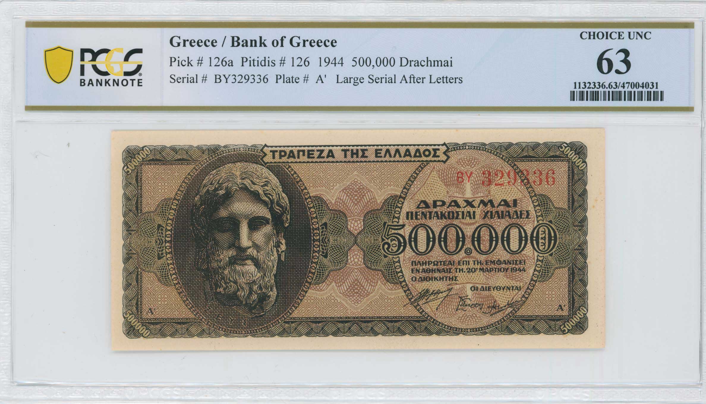 Lot 06801