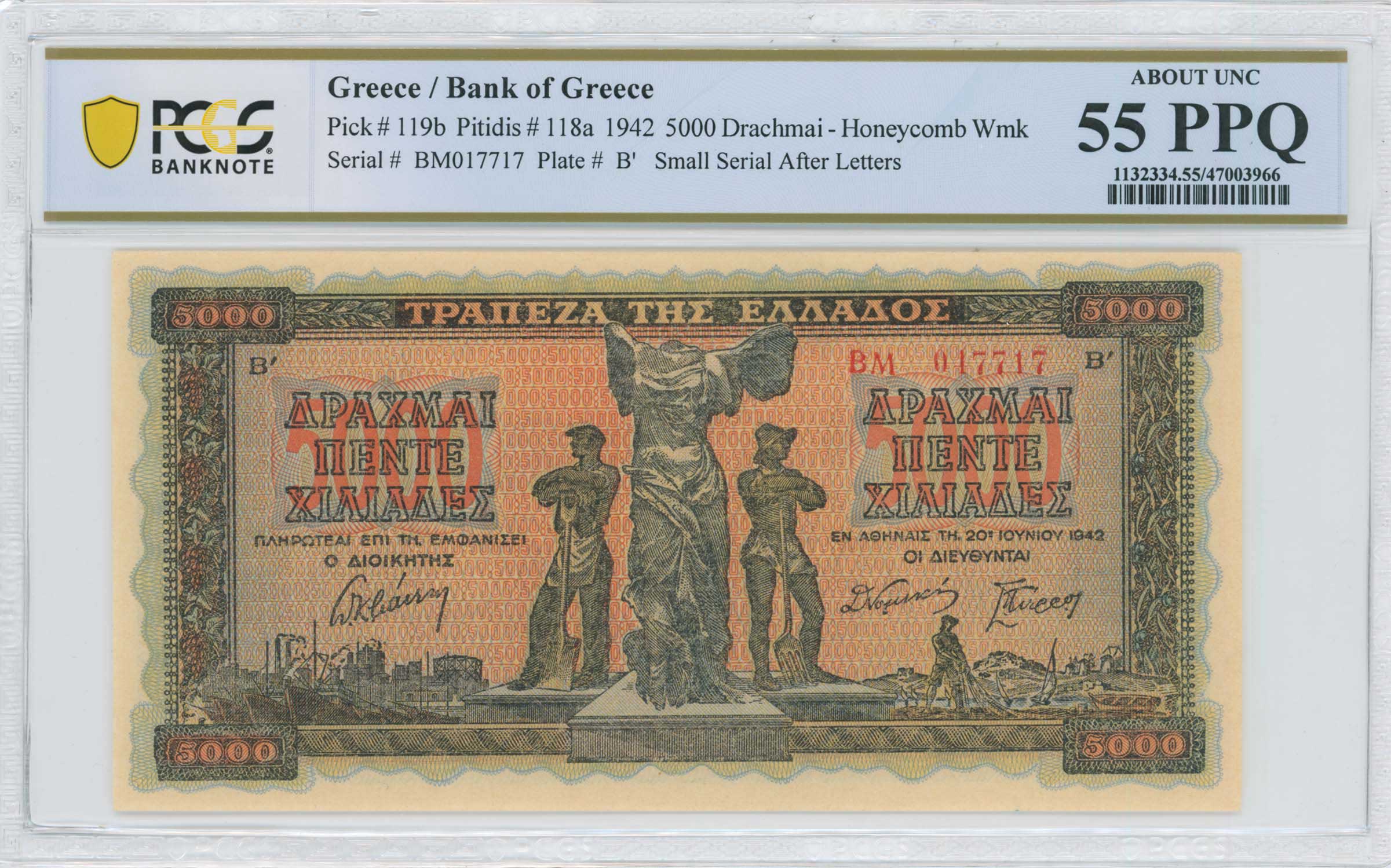 Lot 06783