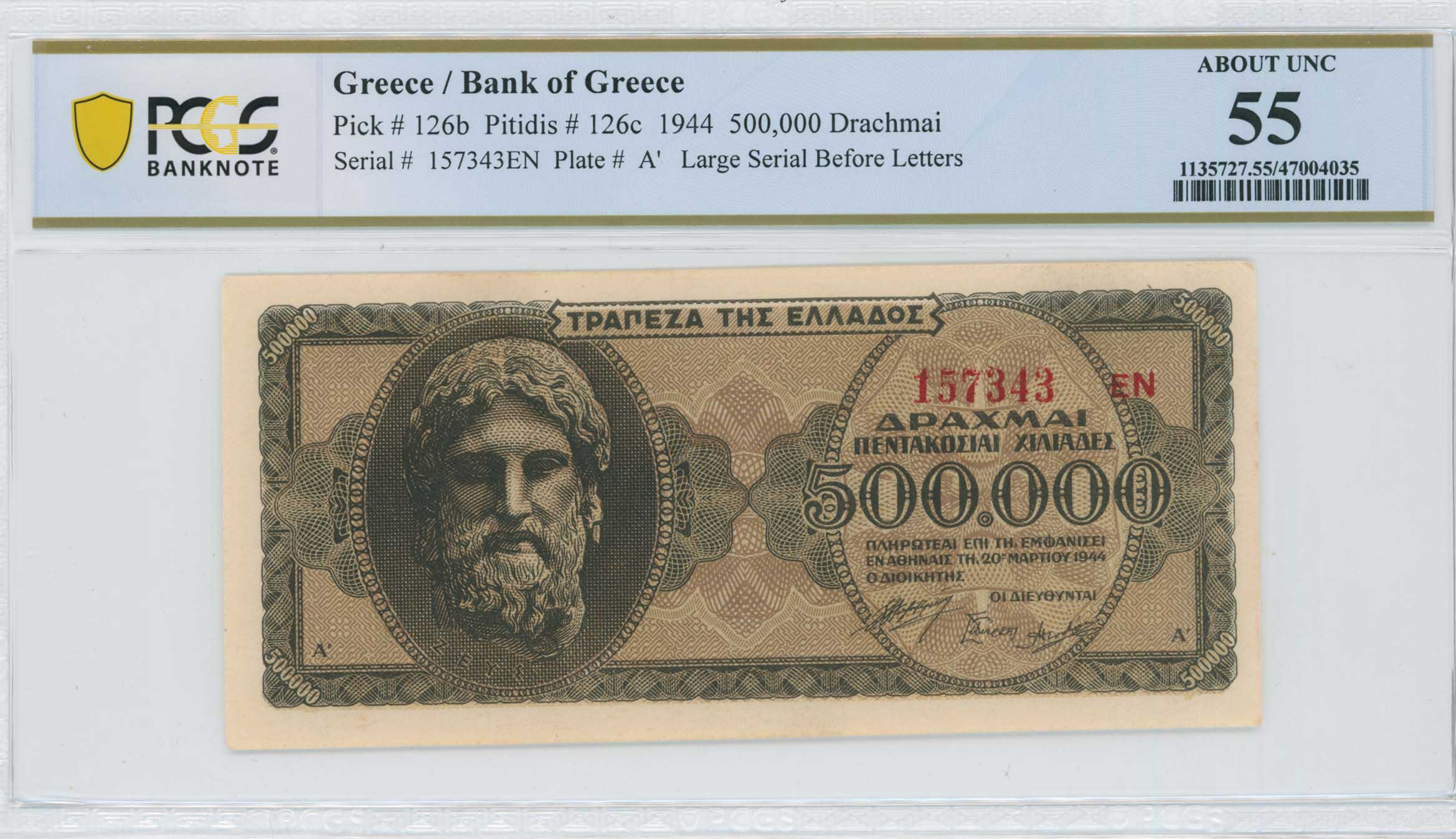 Lot 06803