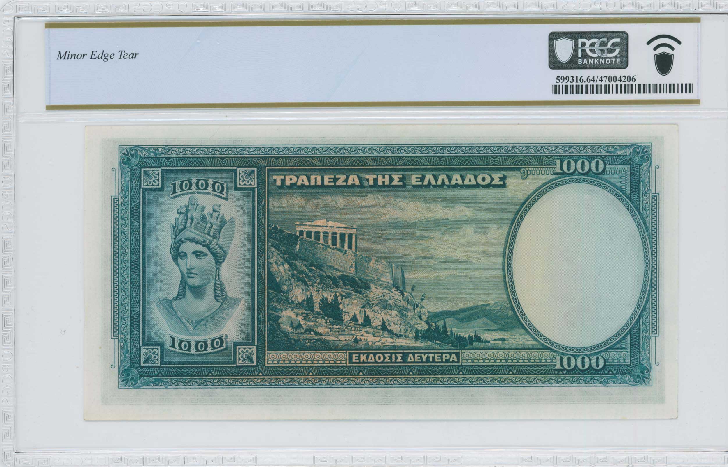 Lot 06570