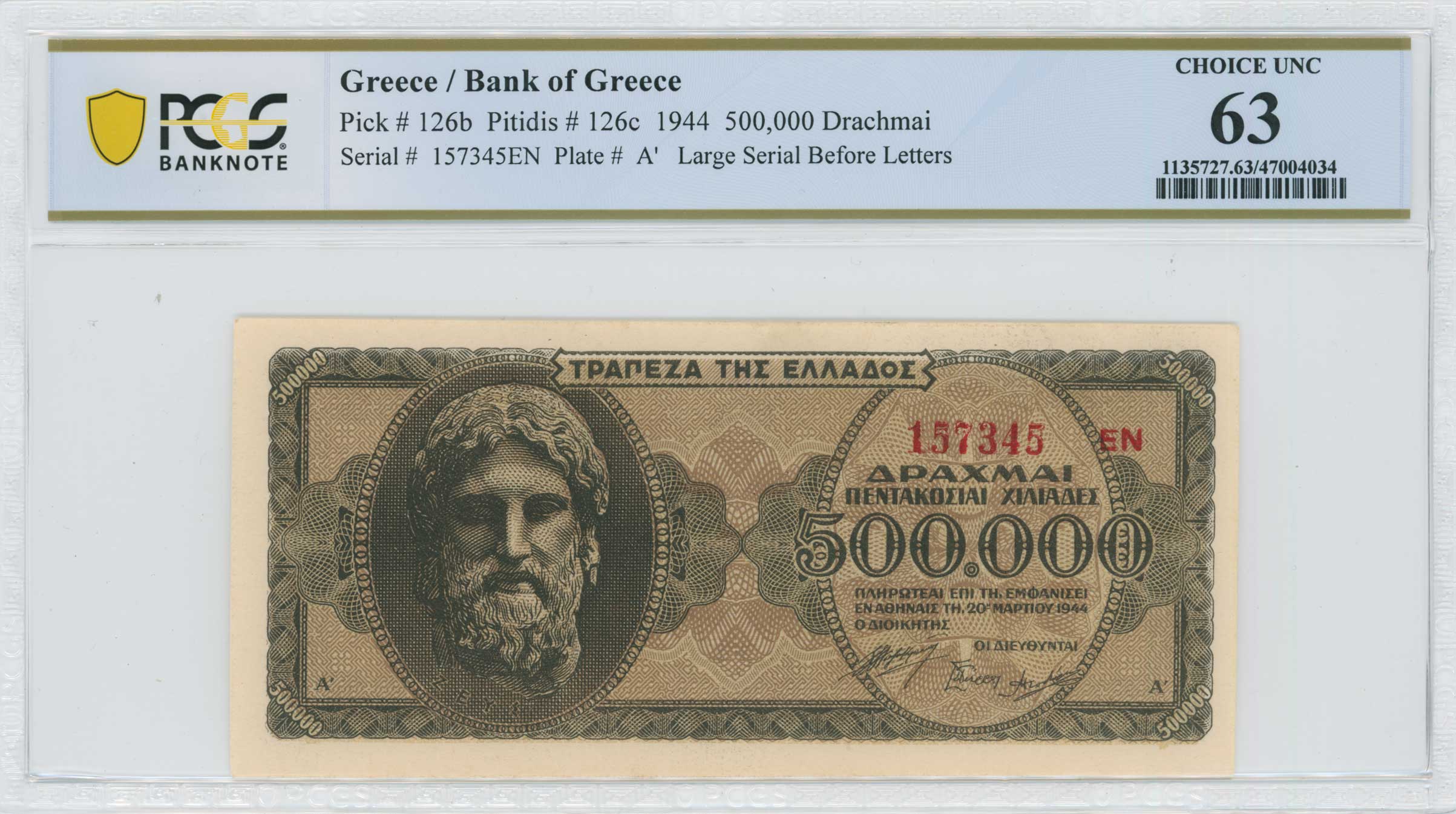 Lot 06481