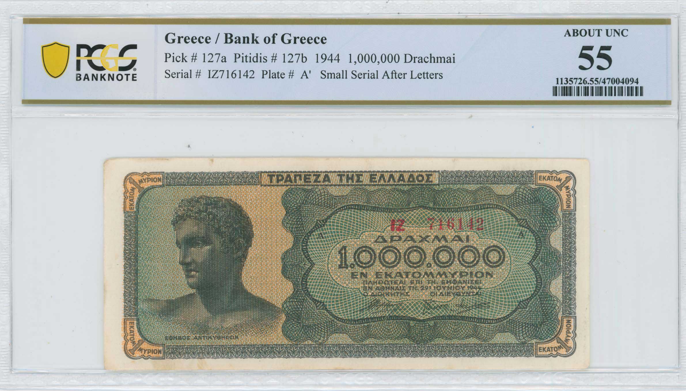 Lot 06804