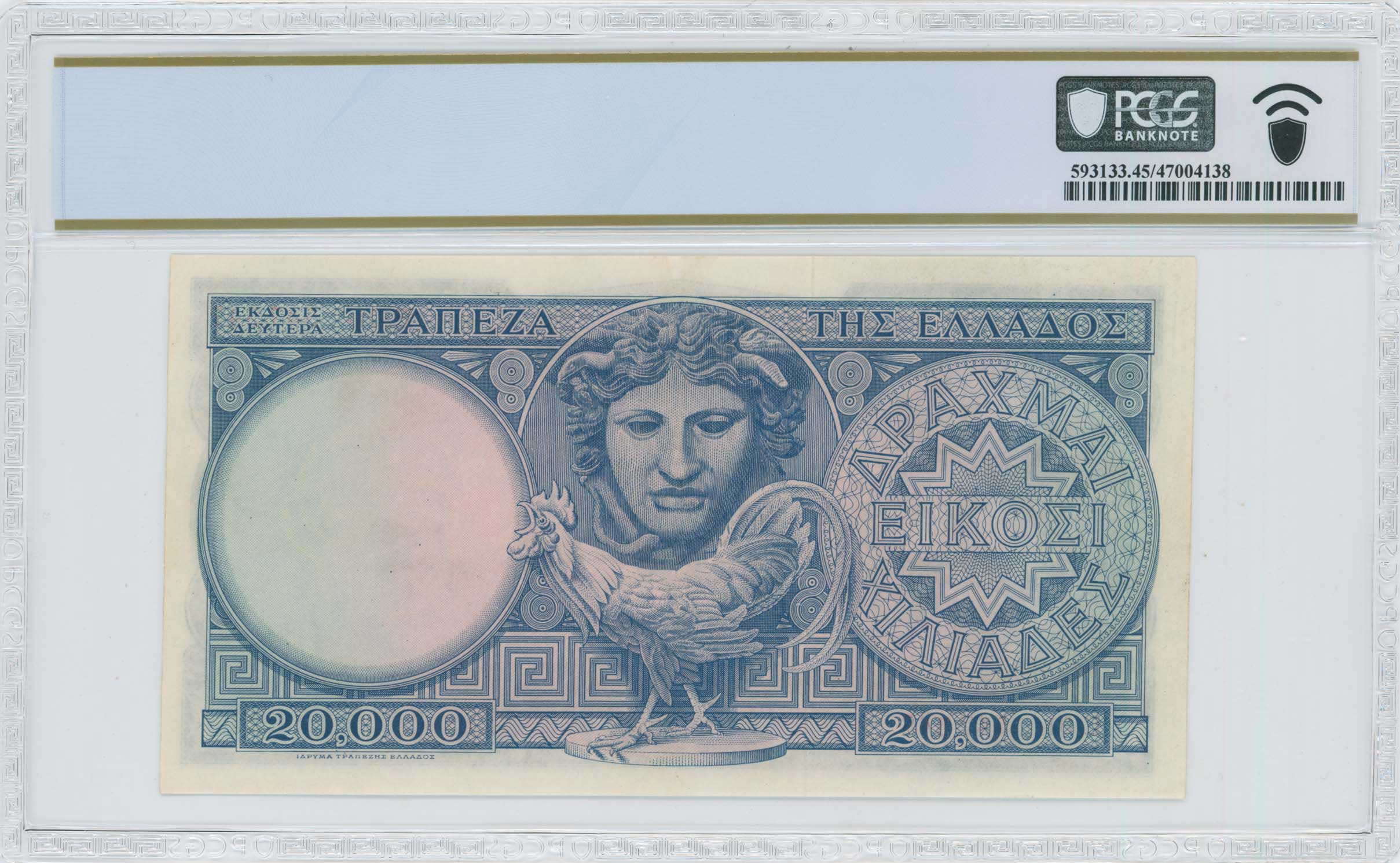 Lot 06650
