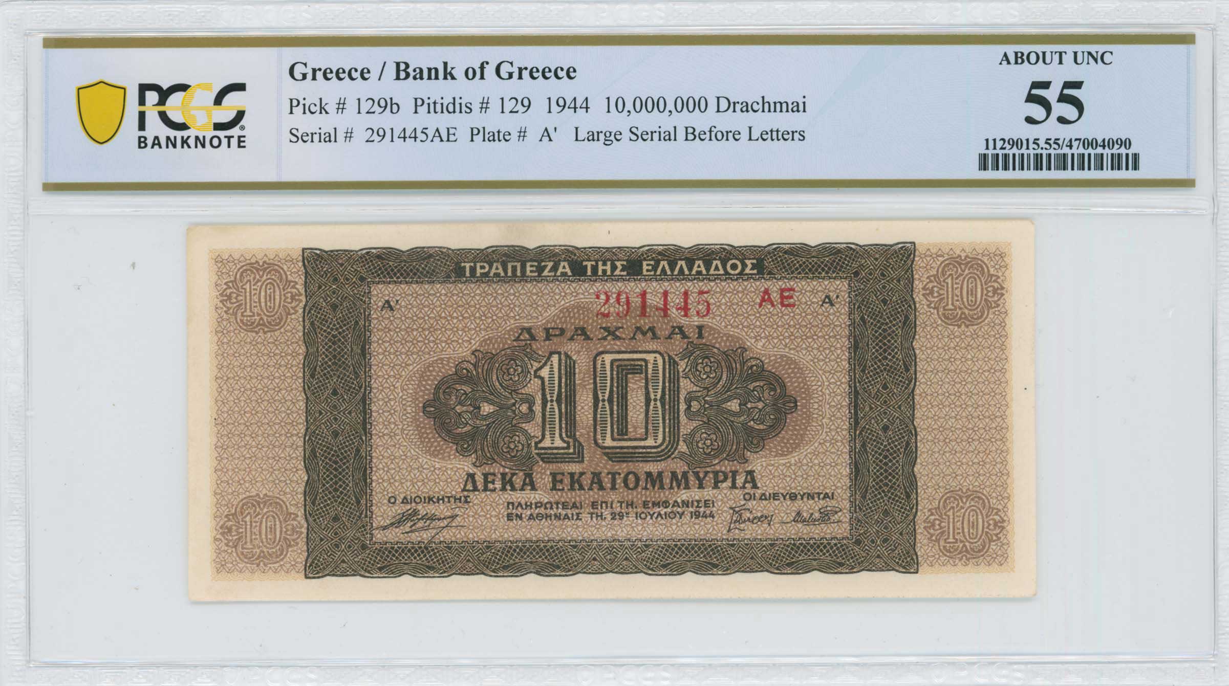 Lot 06810