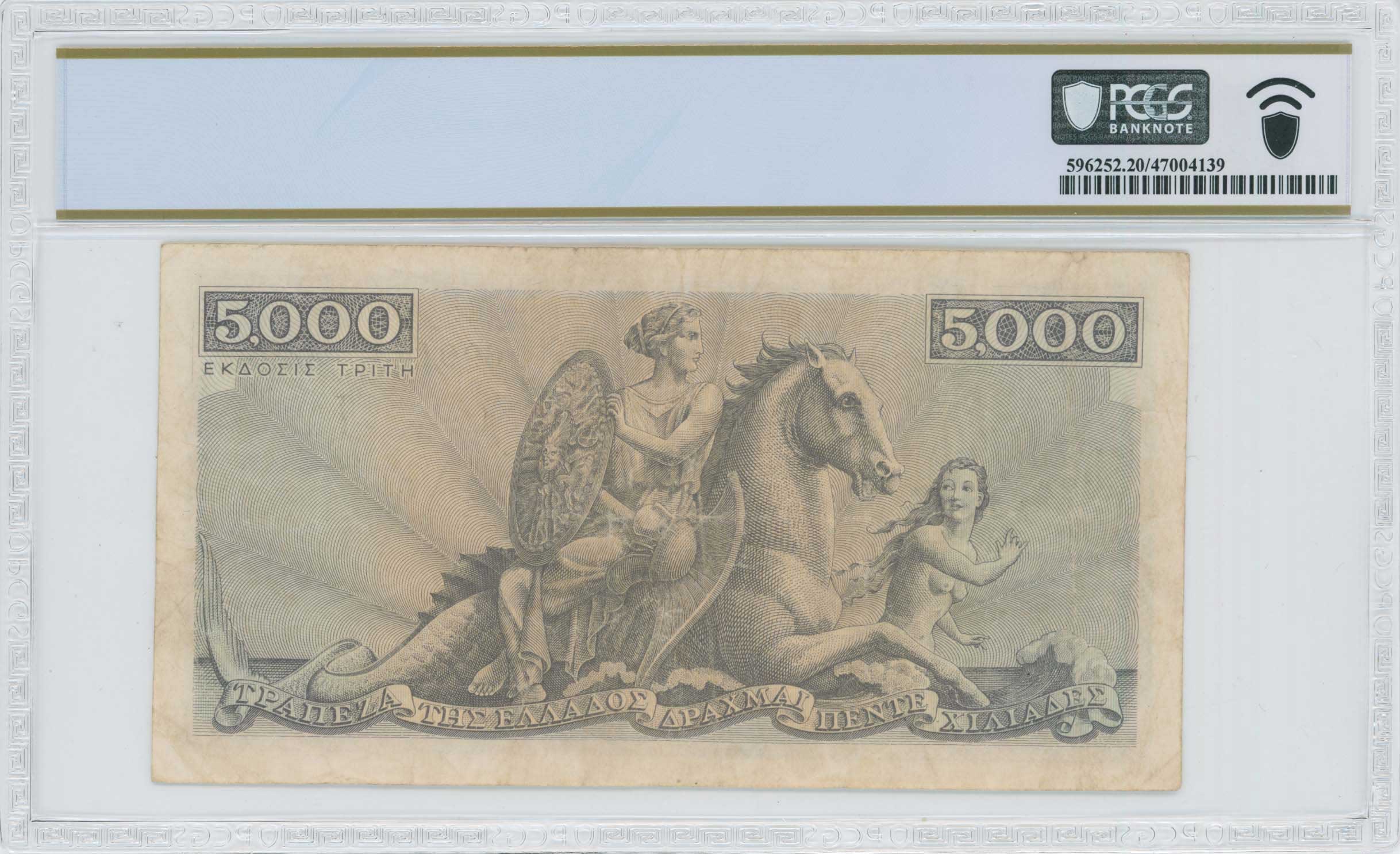 Lot 06648