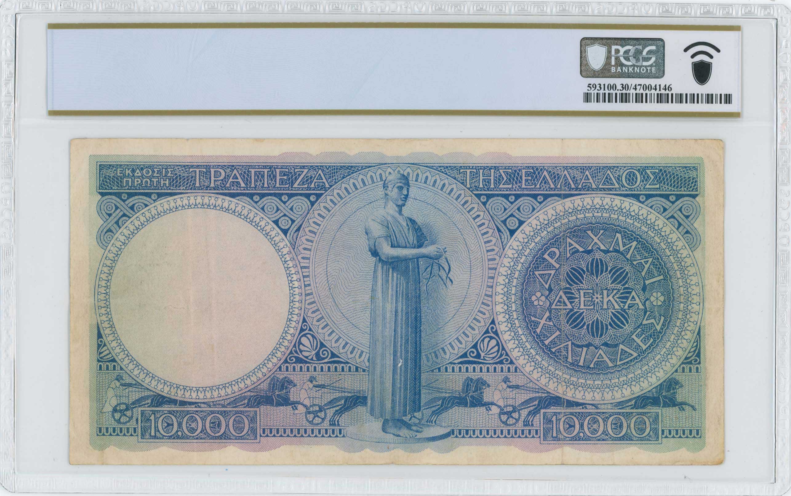 Lot 06656